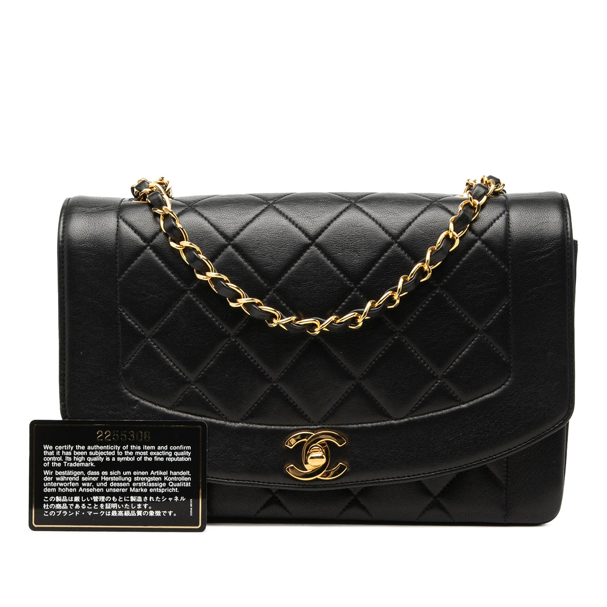 Chanel Medium Lambskin Diana Flap — Black