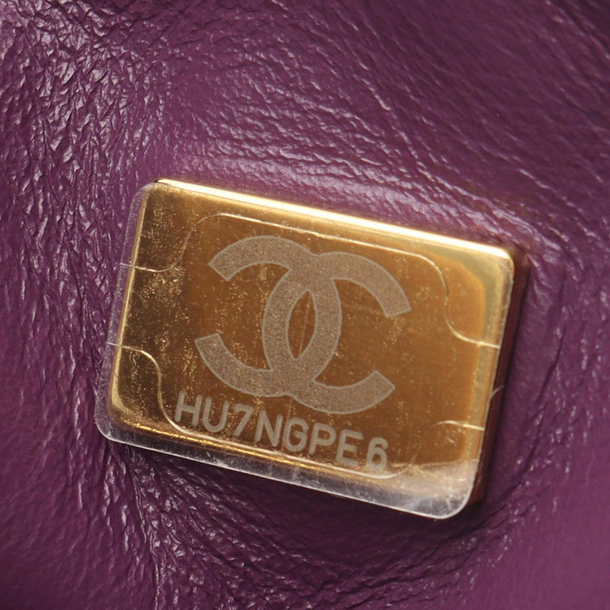 Chanel Small Quilted Shearling Vanity Case