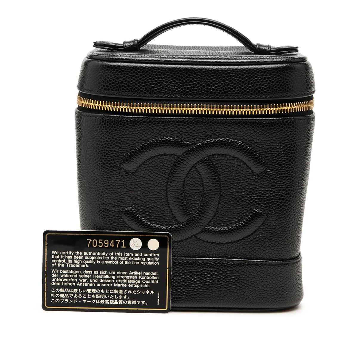 Chanel CC Caviar Vanity Case