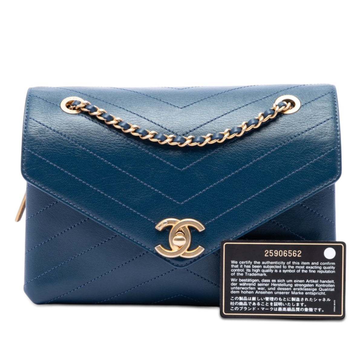Chanel Small Chevron Lambskin Stitched Envelope Flap