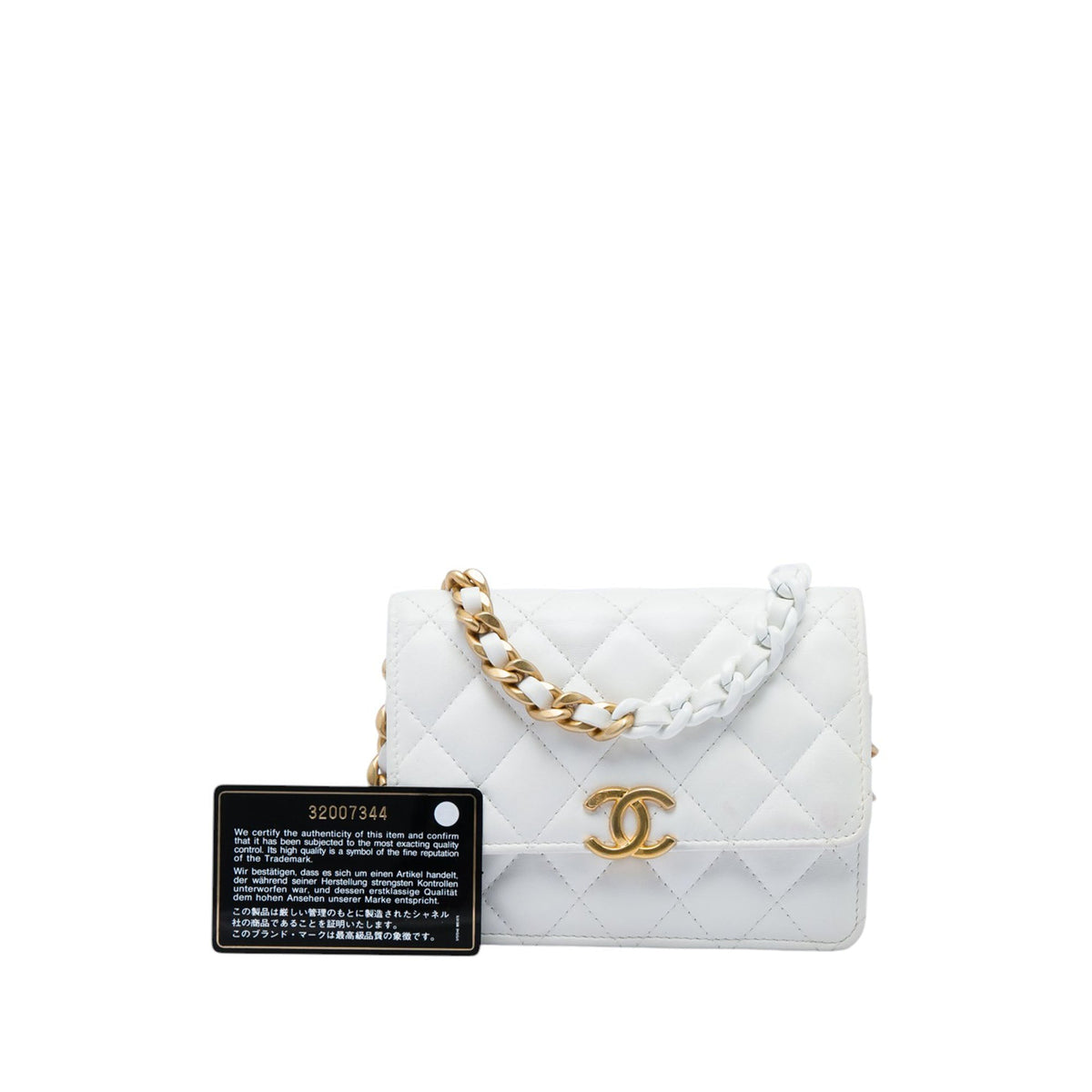 Chanel Quilted Lambskin Candy Chain Clutch with Chain