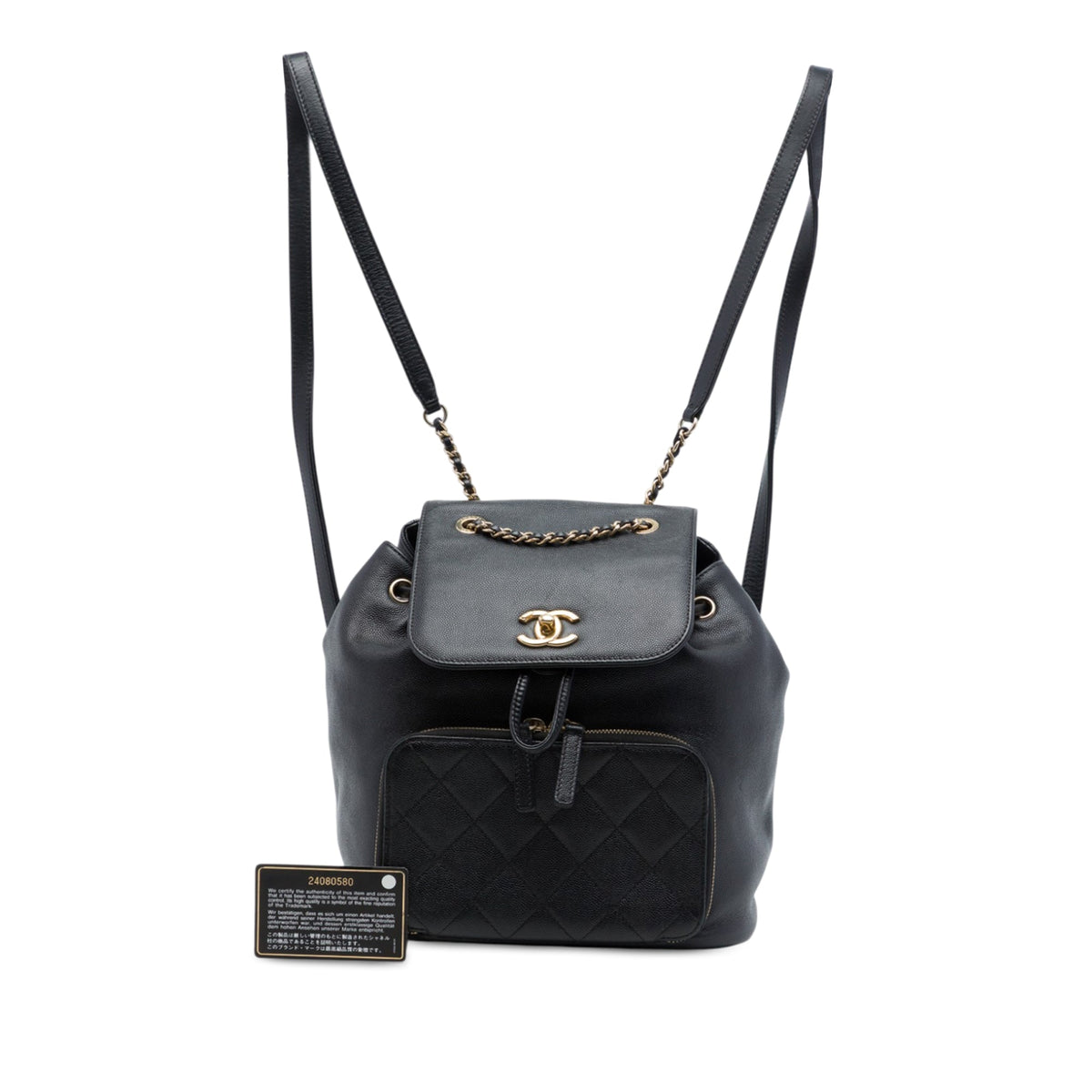 Chanel Caviar Business Affinity Backpack — Black