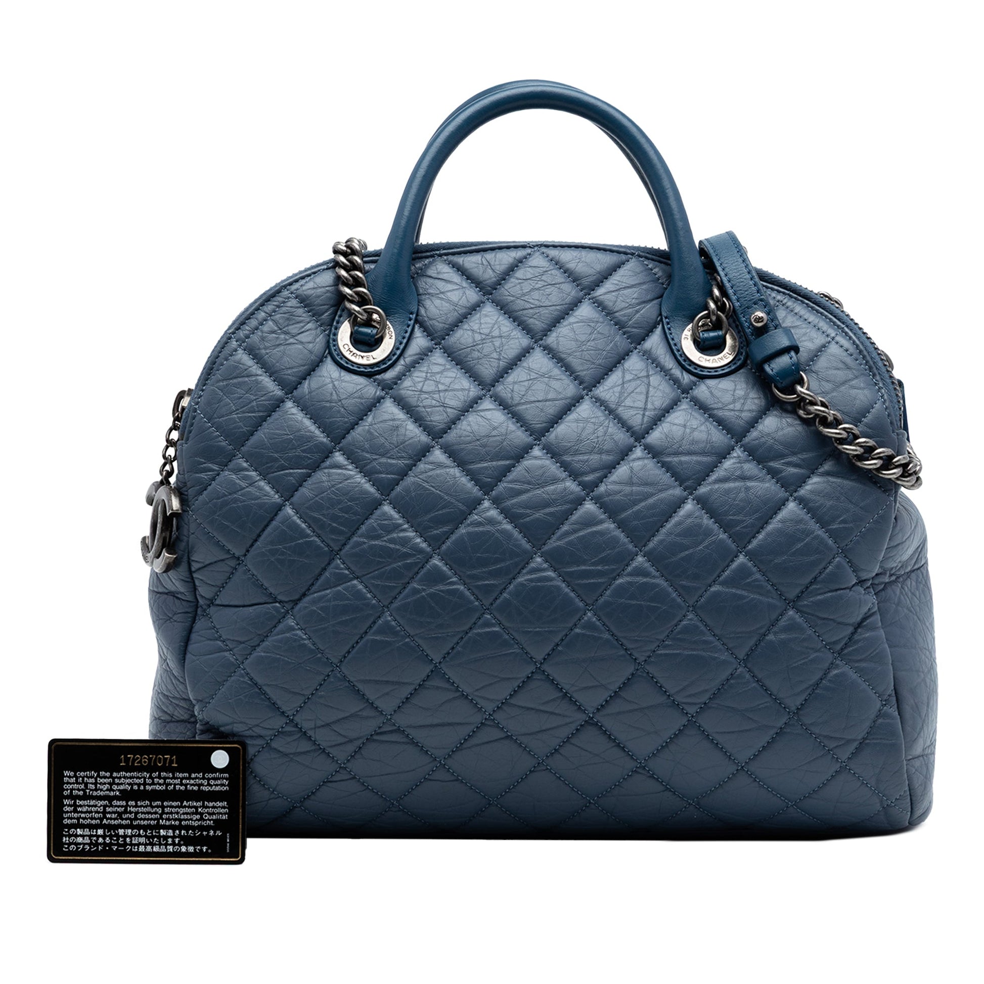Chanel CC Quilted Aged Calfskin Bowling Bag