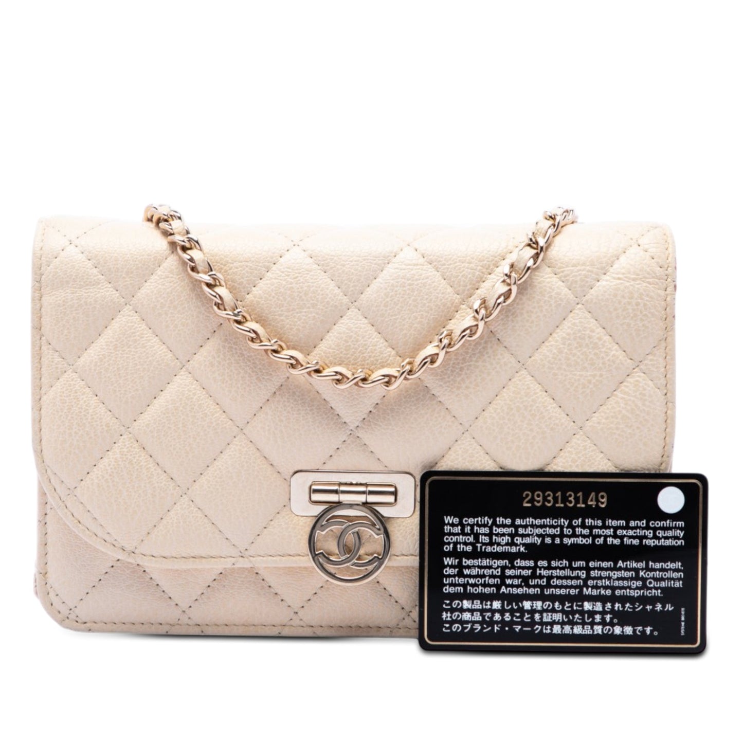 Chanel Round CC Quilted Calfskin Flip Lock Wallet On Chain