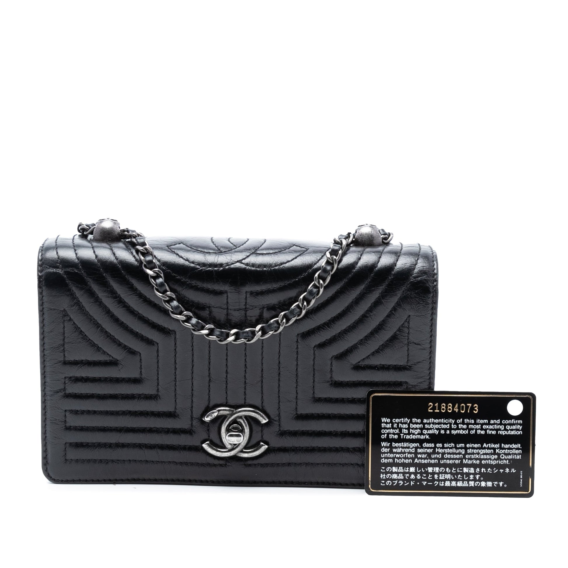 Chanel Small Quilted Calfskin Korean Garden Flap