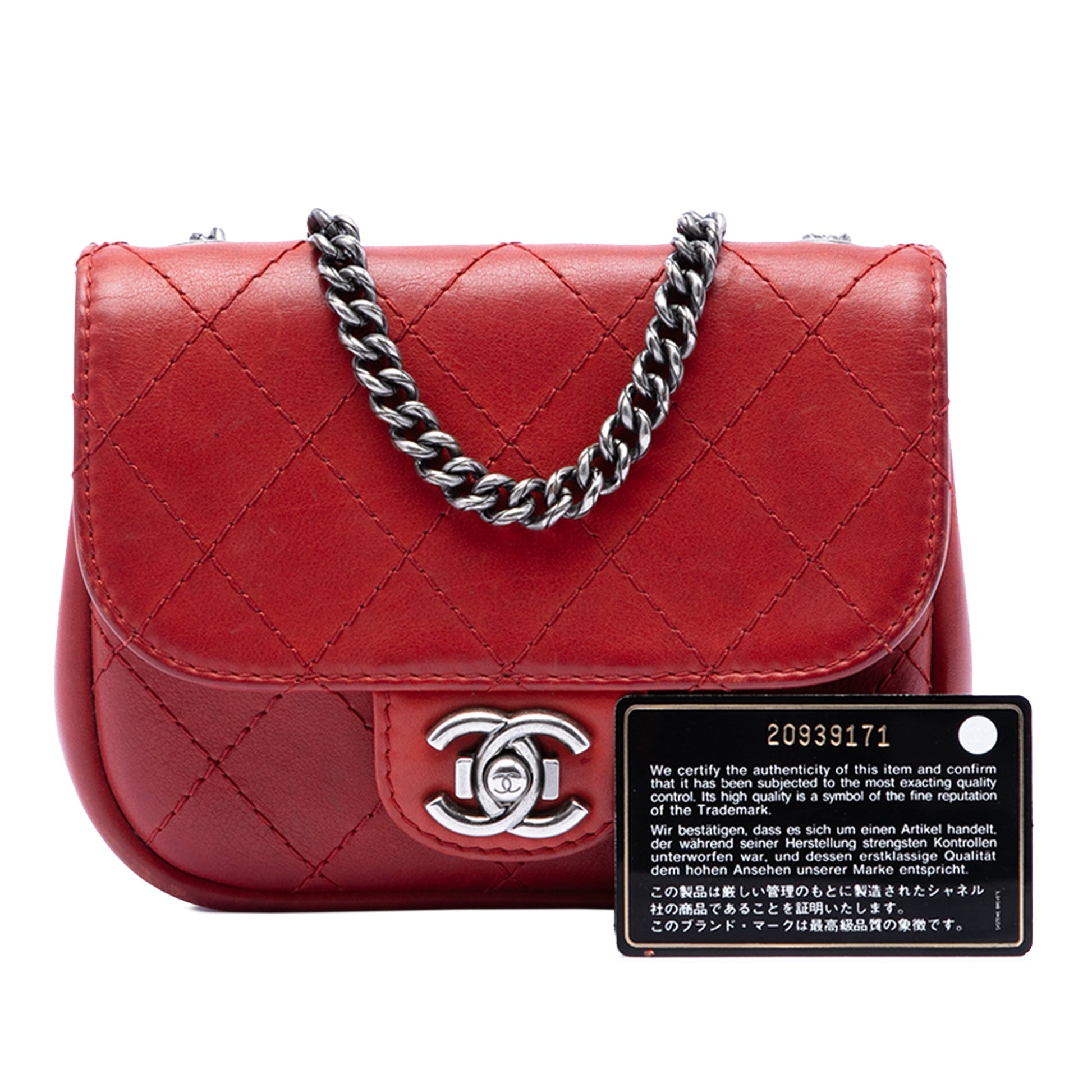 Chanel Paris Dallas Goatskin Wild Stitch Flap