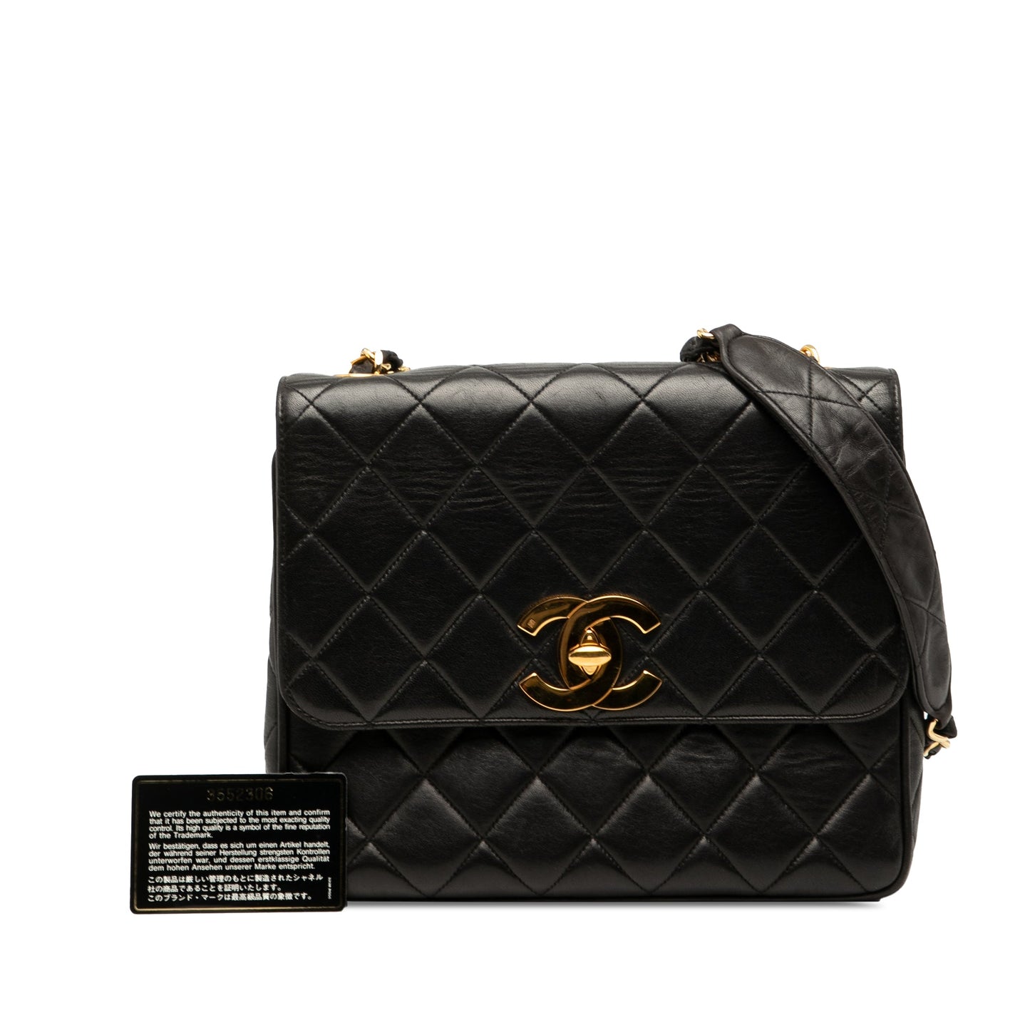 Chanel Quilted Lambskin XL Square Flap