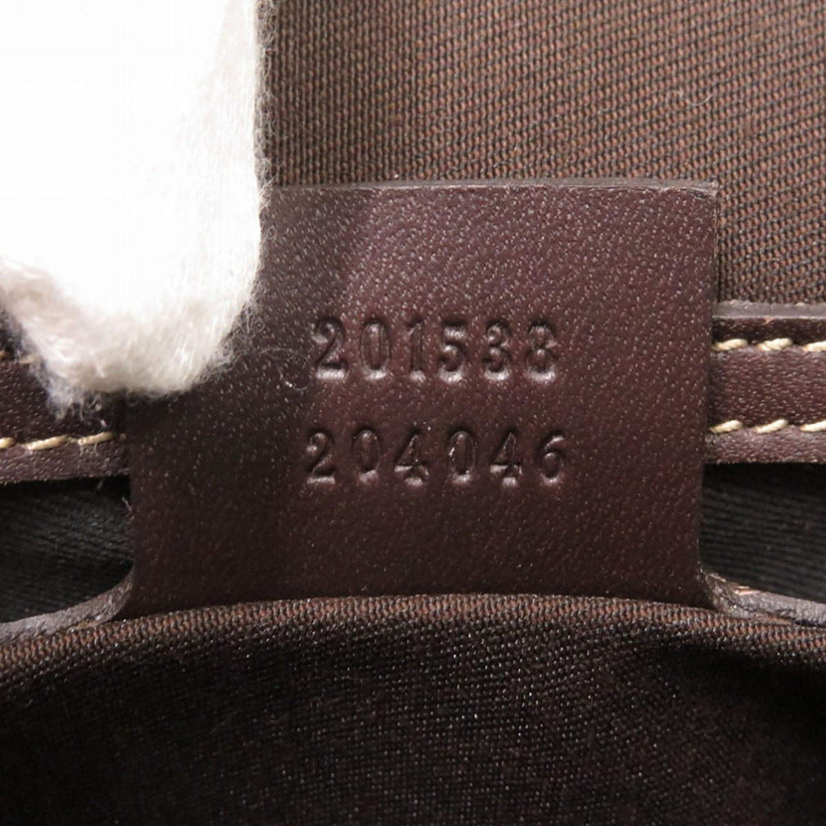 Gucci GG Supreme Crossbody