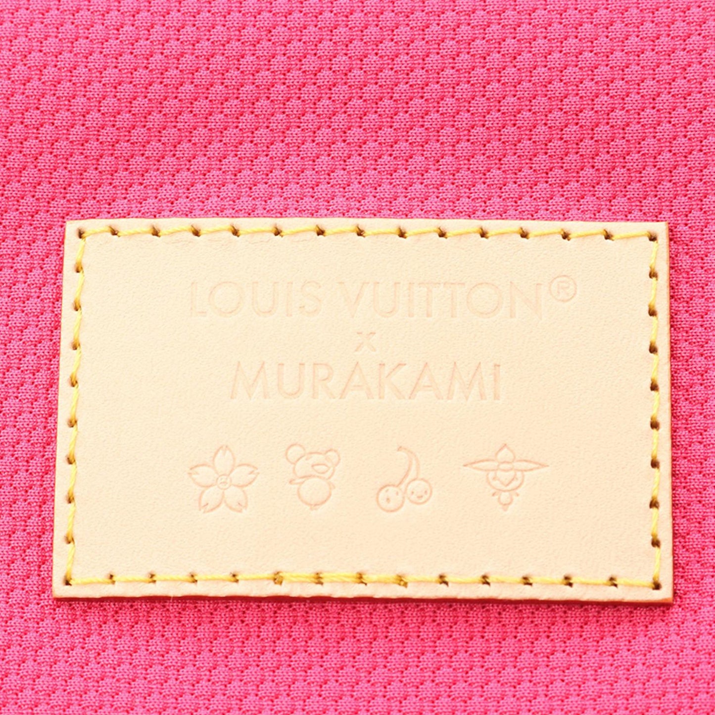 Louis Vuitton Takashi Murakami Monogram Horizon 55