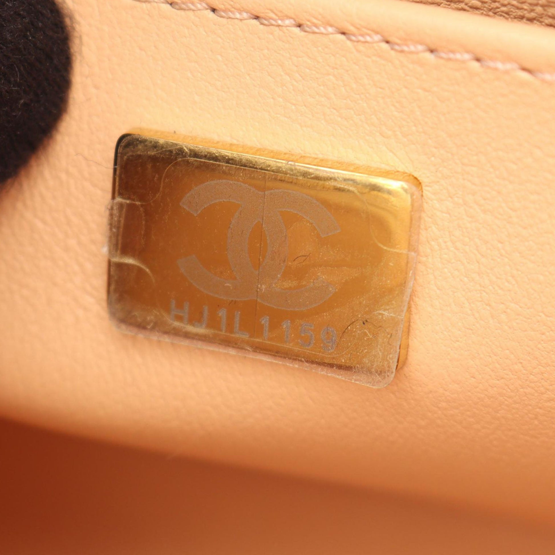 Chanel Quilted Tweed Crush Top Handle Flap