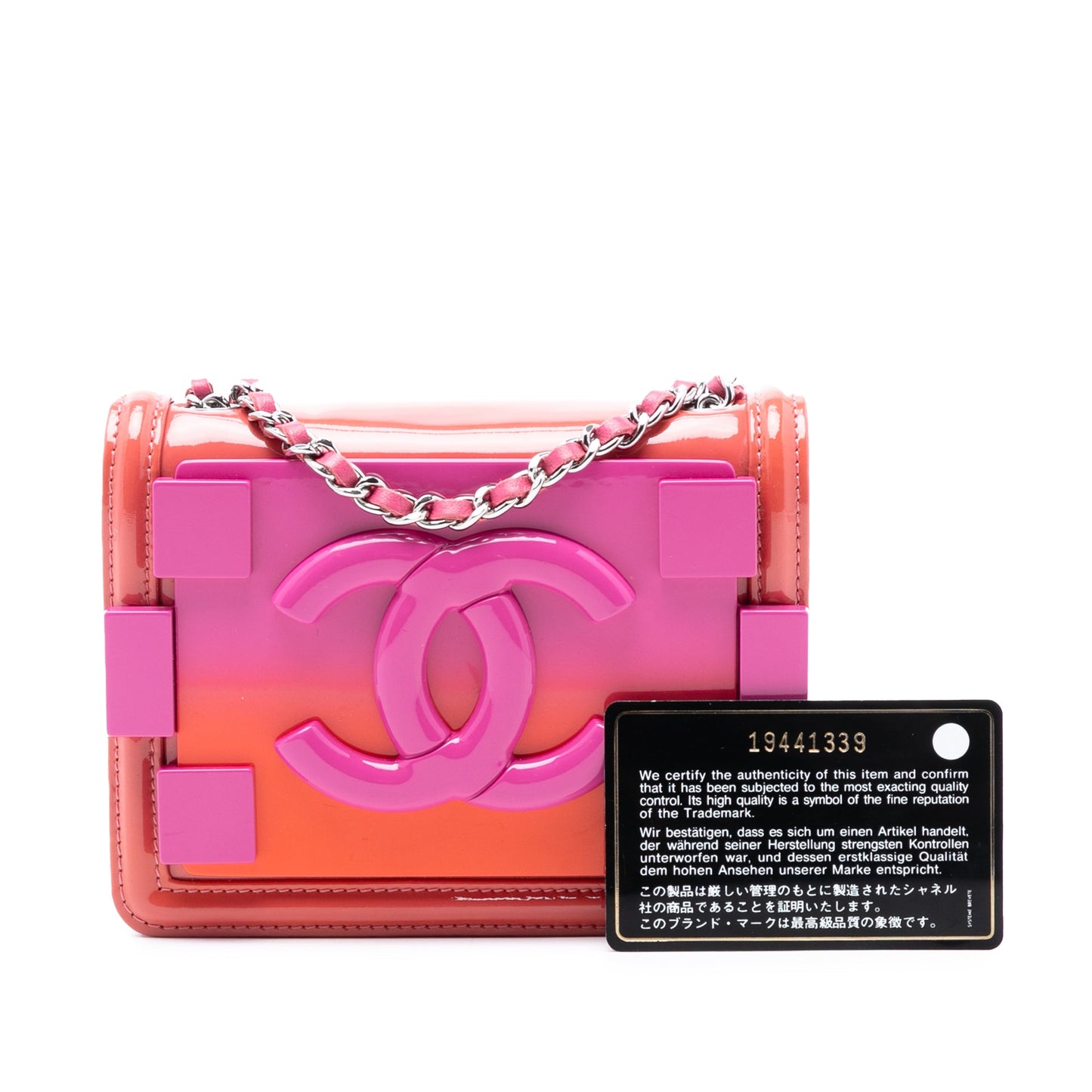Chanel Mini Ombre Acrylic and Patent Boy Brick Flap