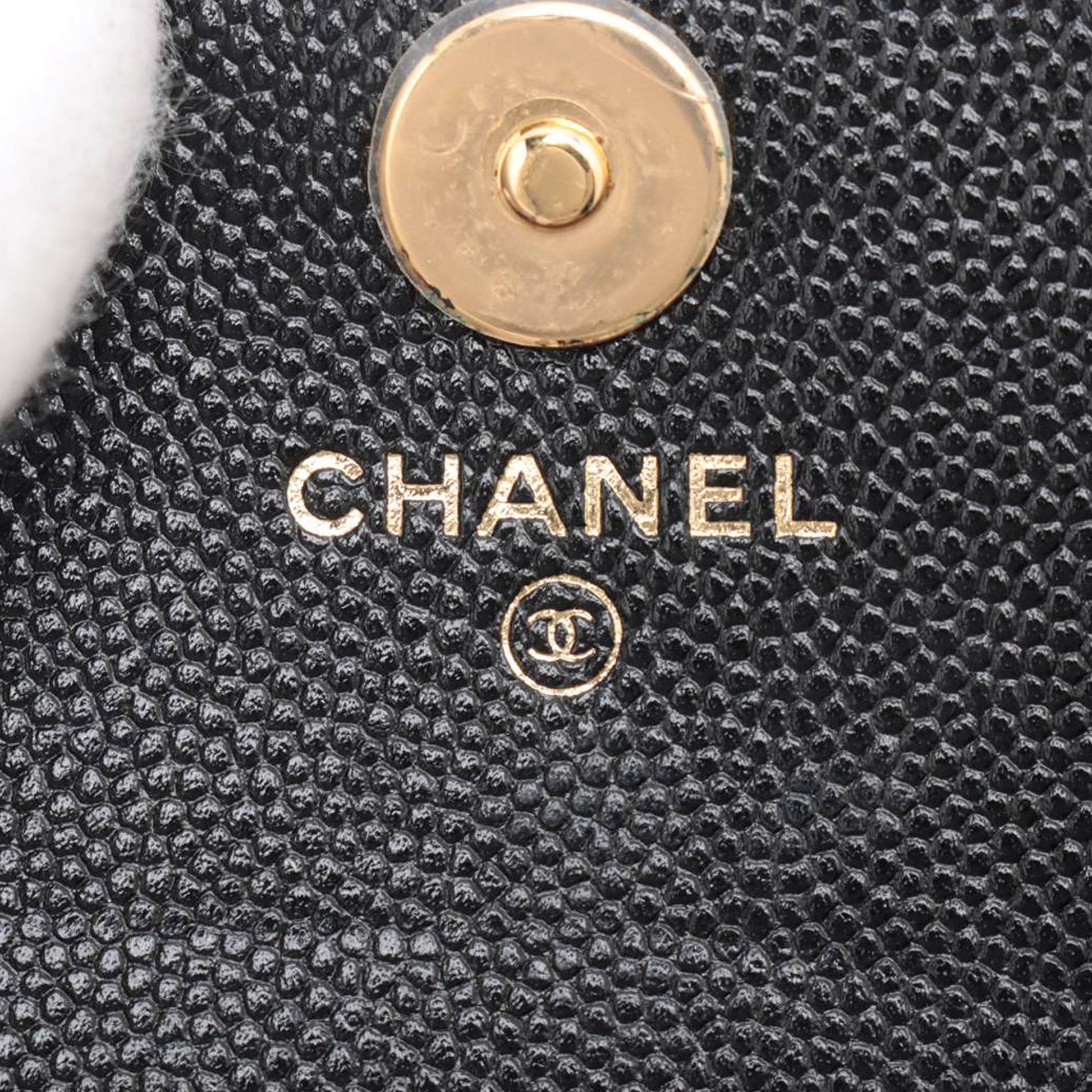 Chanel CC Quilted Caviar Frame Flap Clutch with Chain