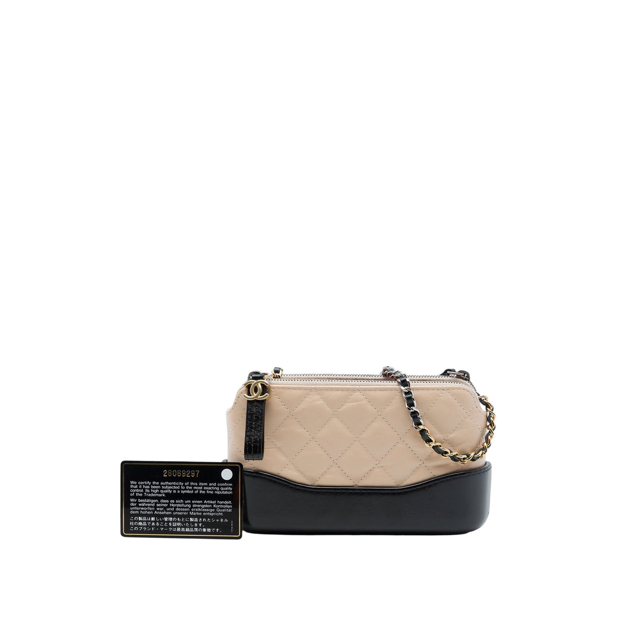 Chanel Bicolor Aged Calfskin Gabrielle Double Zip Clutch with Chain — Beige
