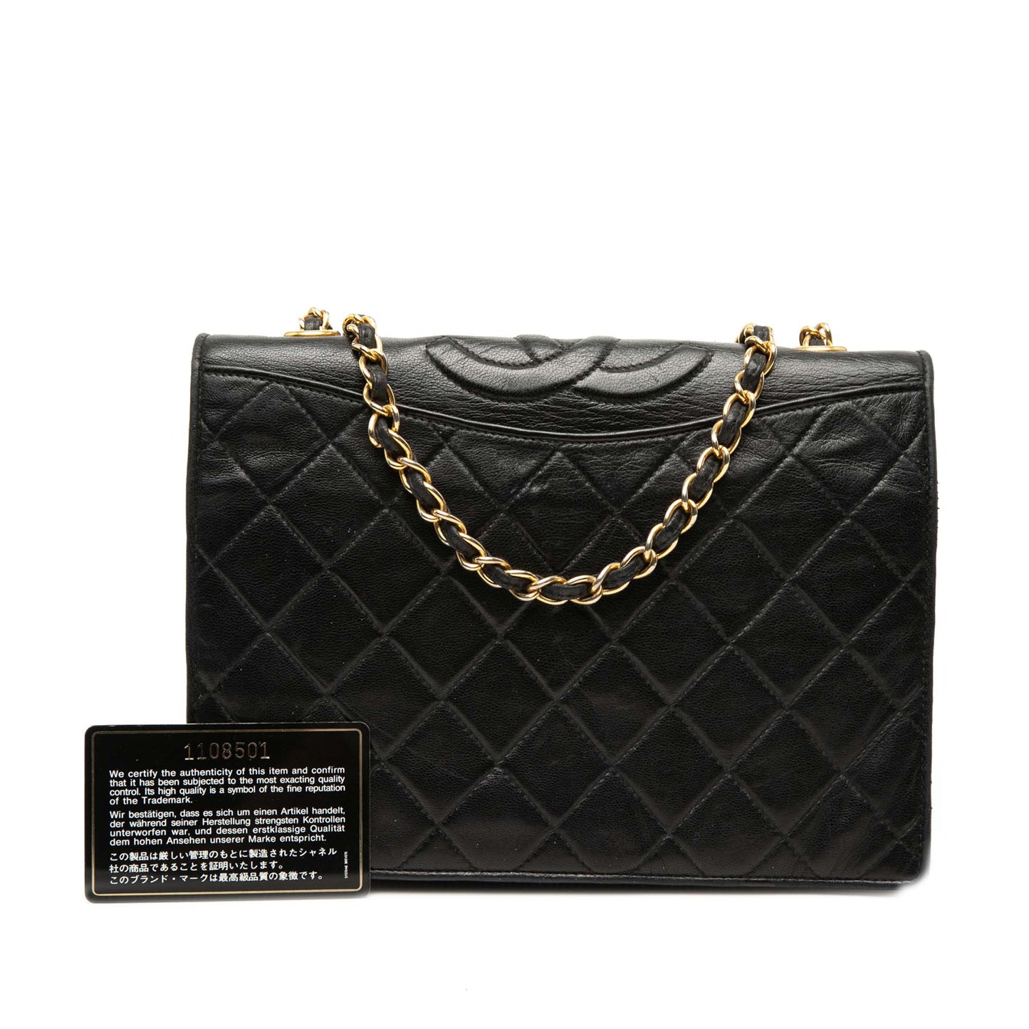 Chanel CC Quilted Lambskin Full Flap