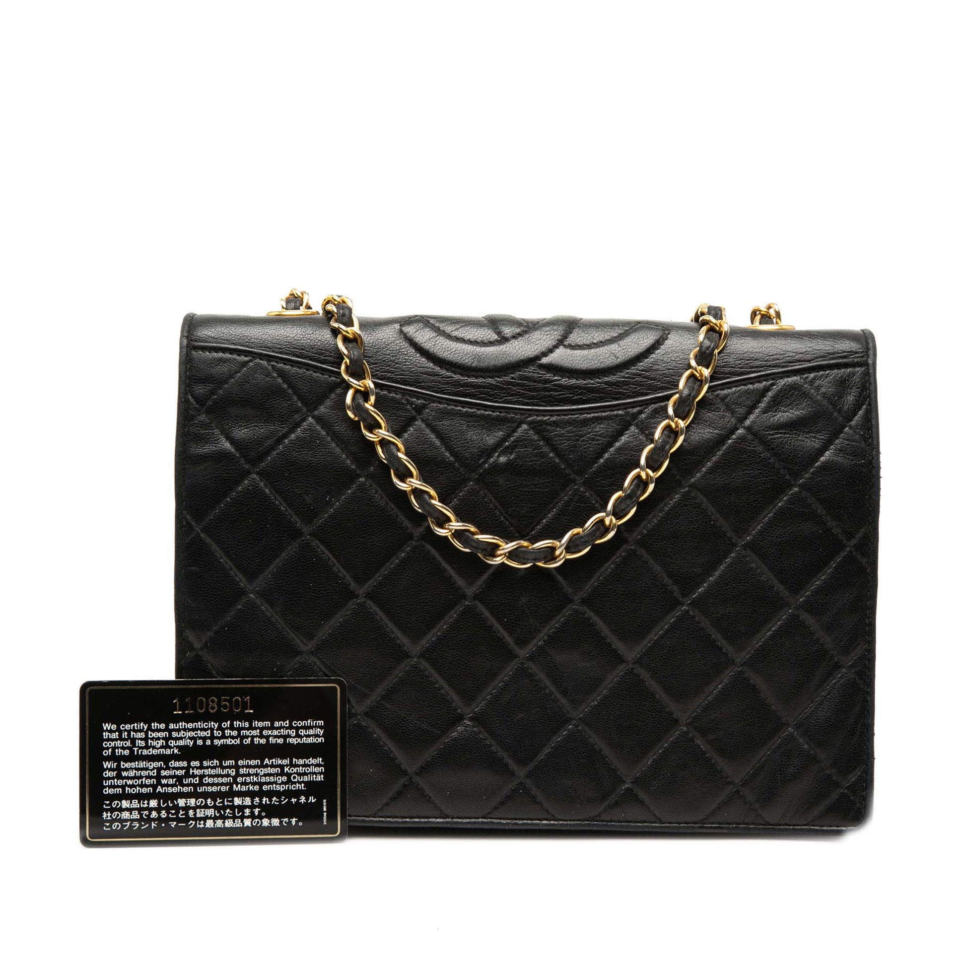 Chanel CC Quilted Lambskin Full Flap
