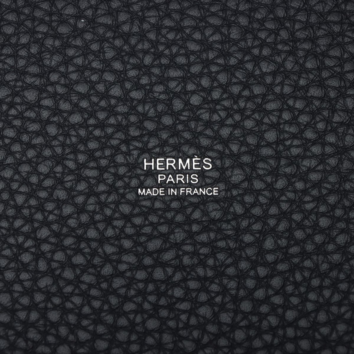 Hermès Clemence Picotin Lock 18