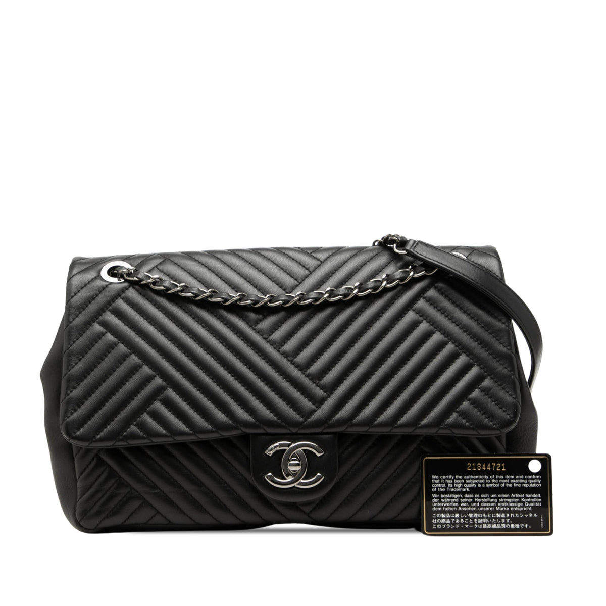 Chanel Large Lambskin CC Crossing Flap