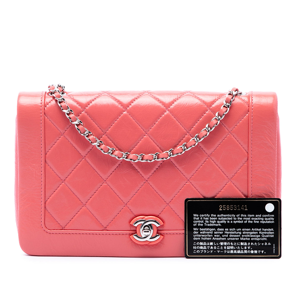 Chanel Small Quilted Crumpled Calfskin Bi Vintage Full Flap