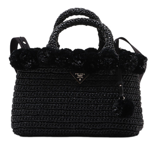 Prada Small Raffia Pompom Satchel