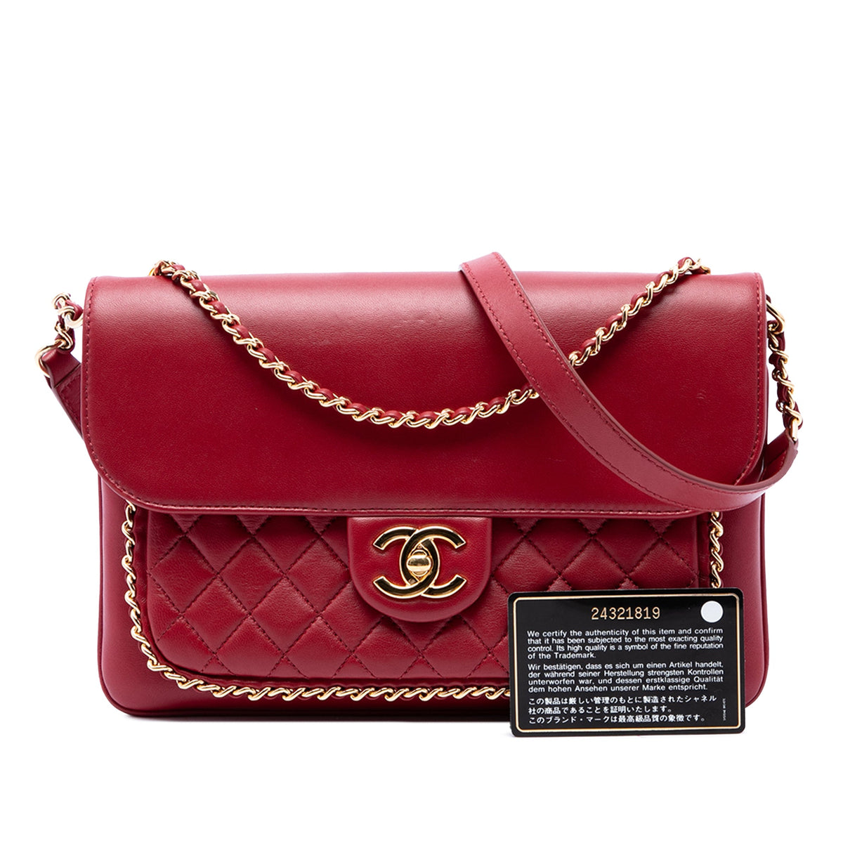 Chanel Quilted Lambskin CC Unchained Flap — Red