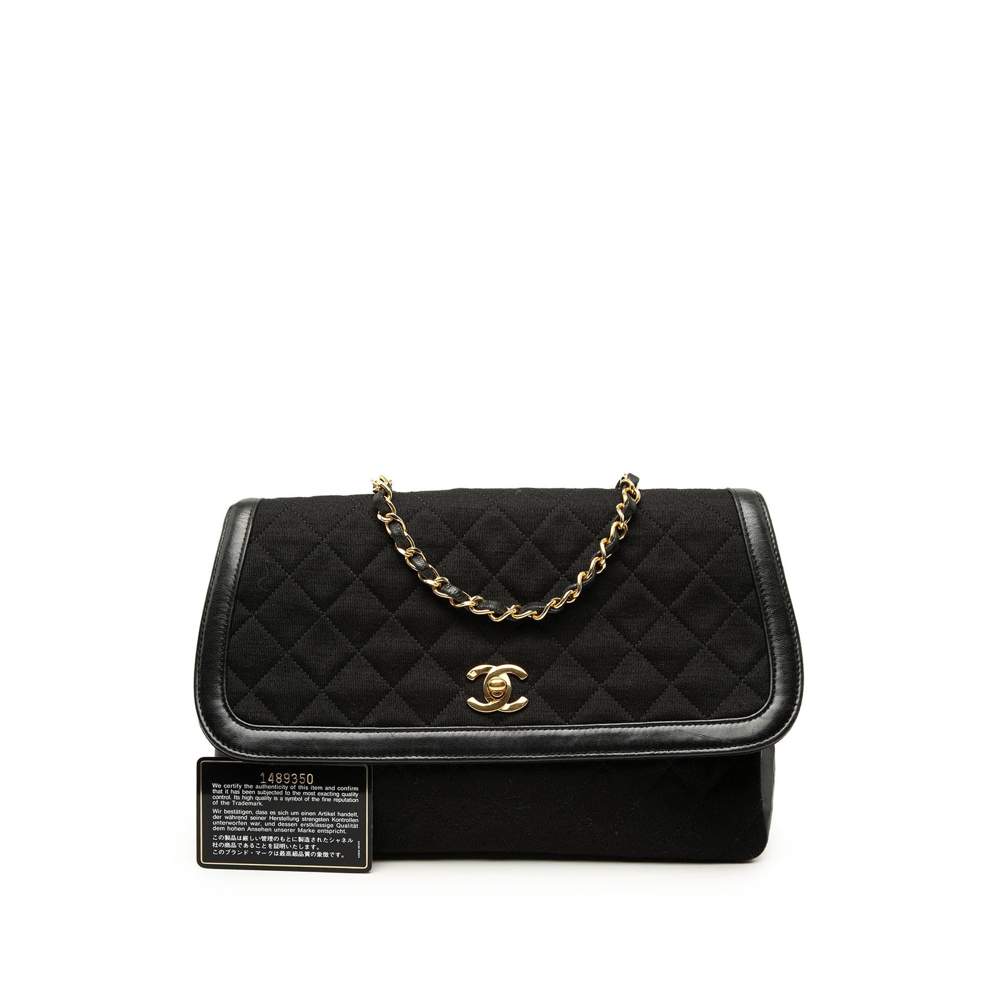 Chanel CC Quilted Jersey and Lambskin Trimmed Single Flap