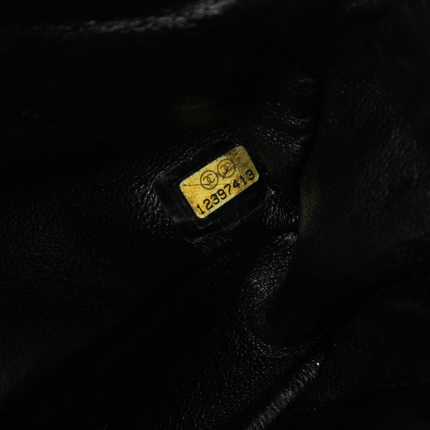 Chanel Quilted Glazed Calfskin Reissue 2.55 Clutch with Chain