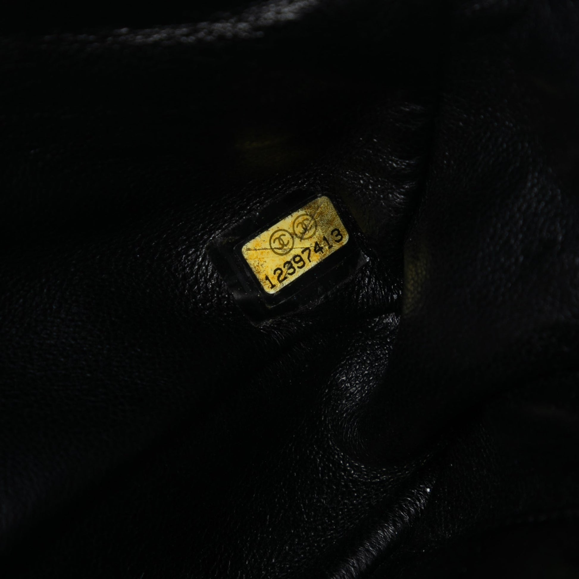 Chanel Quilted Glazed Calfskin Reissue 2.55 Clutch with Chain