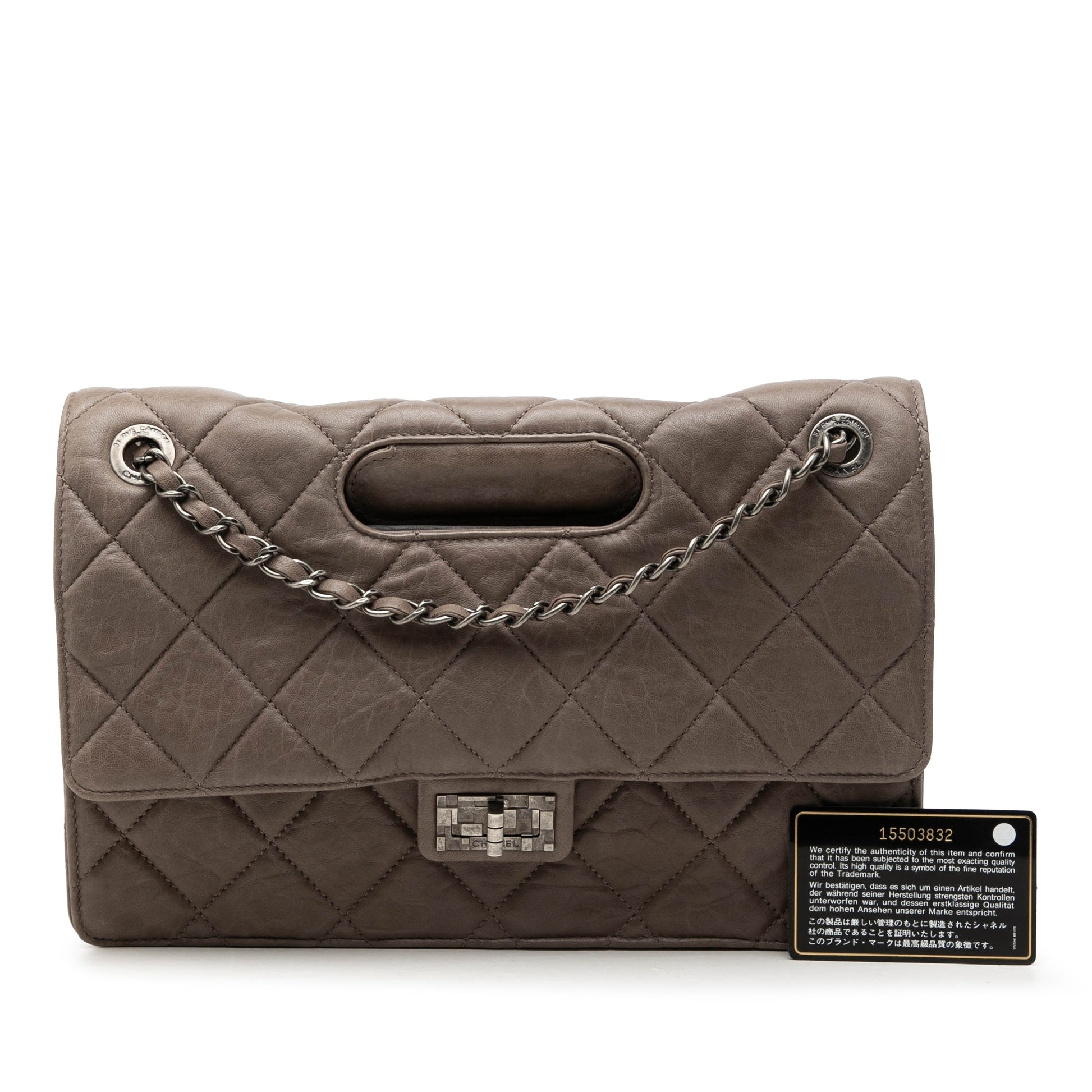 Chanel Paris Byzance Jumbo Washed Lambskin Take Away Flap
