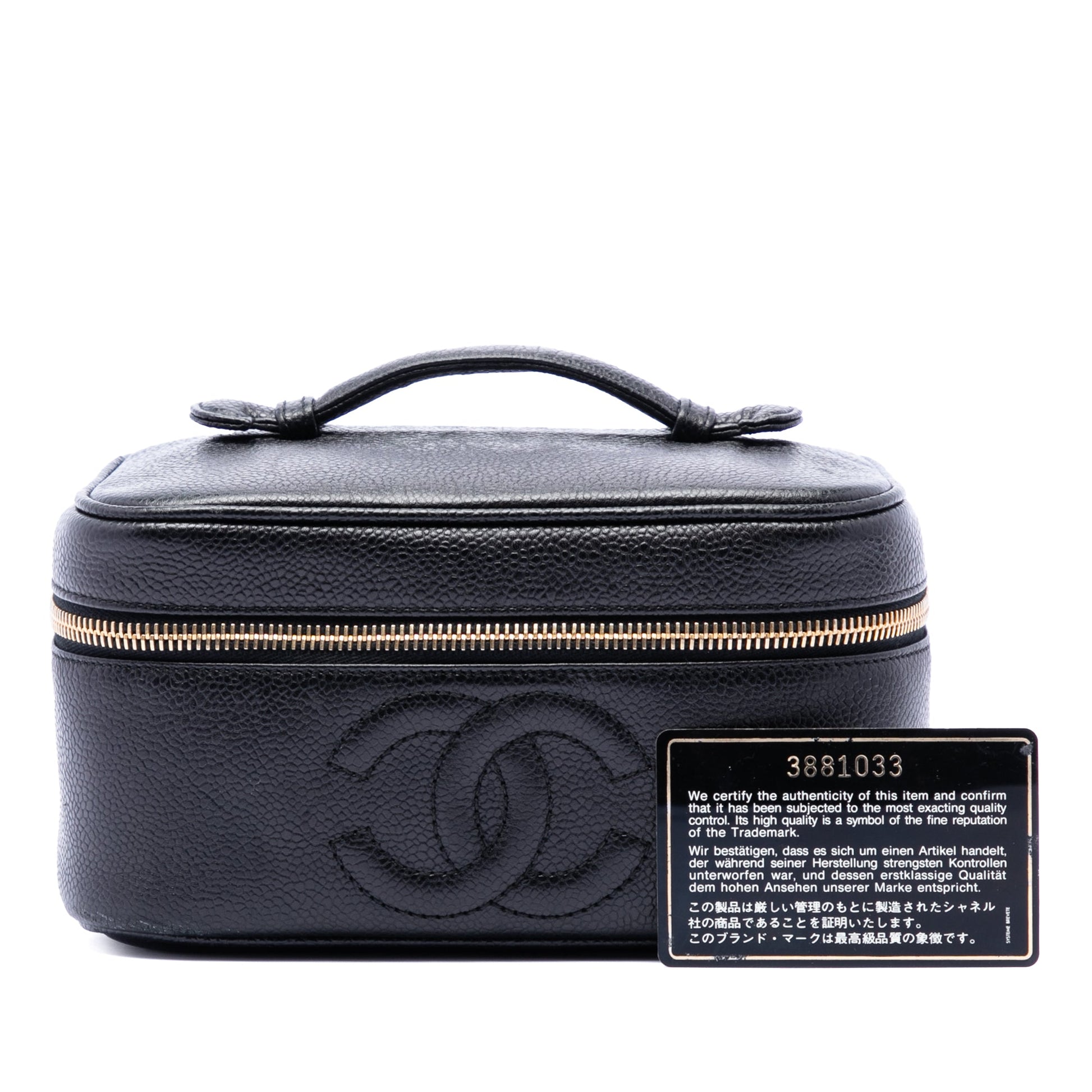 Chanel CC Caviar Vanity Bag