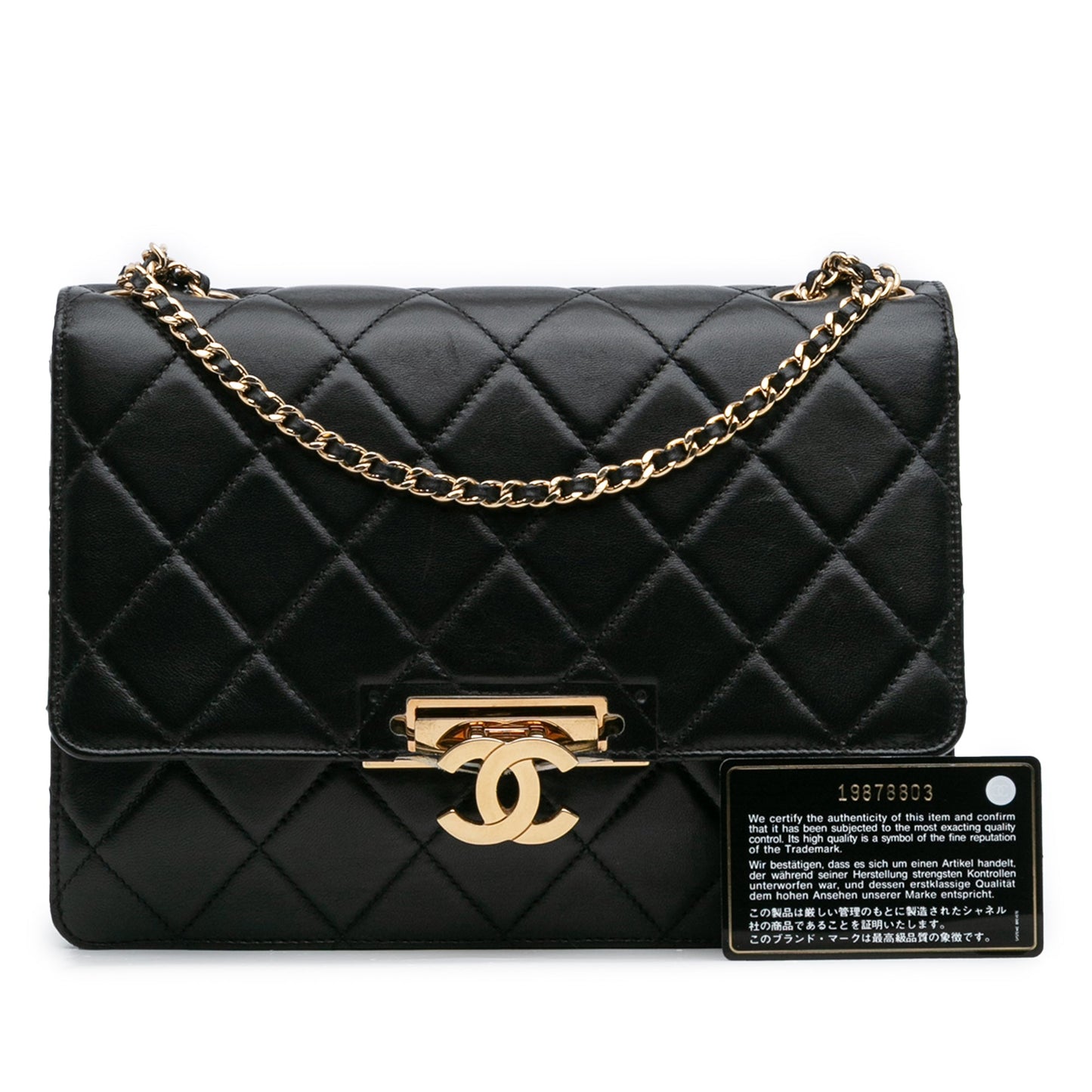 Chanel Quilted Lambskin Golden Class Flap