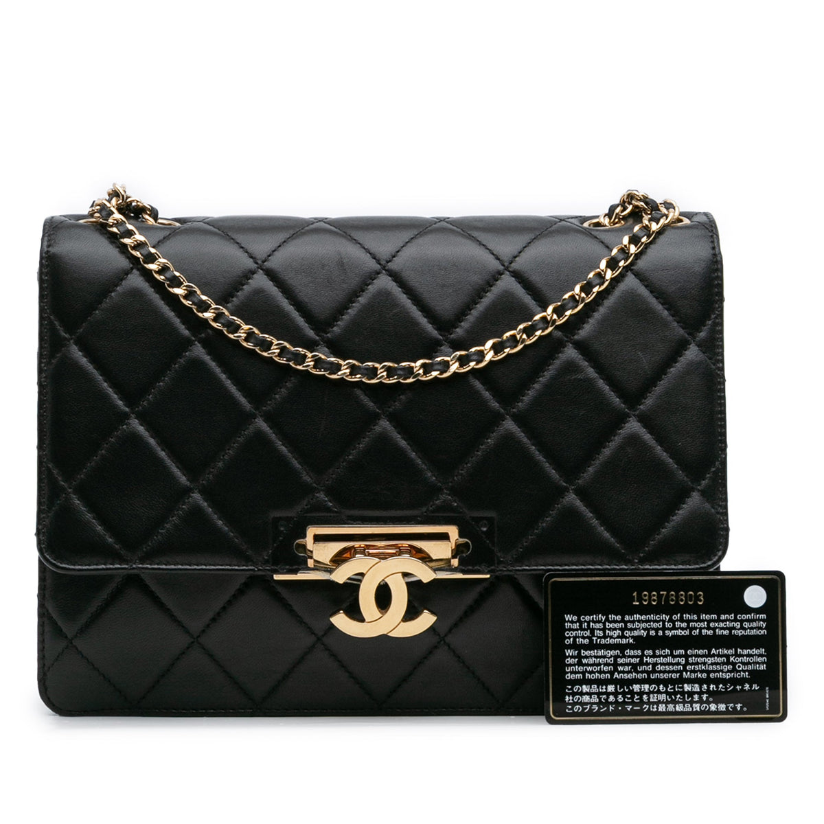Chanel Quilted Lambskin Golden Class Flap