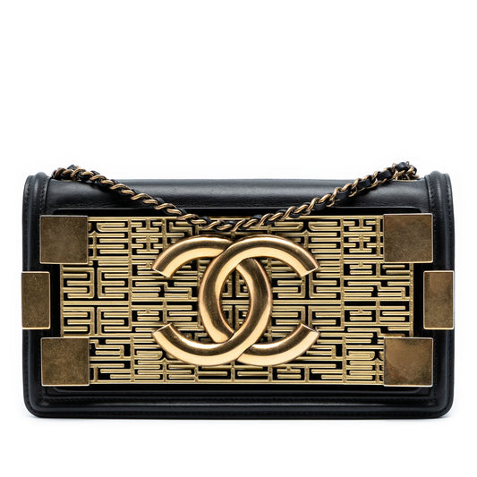 Chanel Paris Seoul Lambskin and Metallic Plate Lego Boy Brick Flap