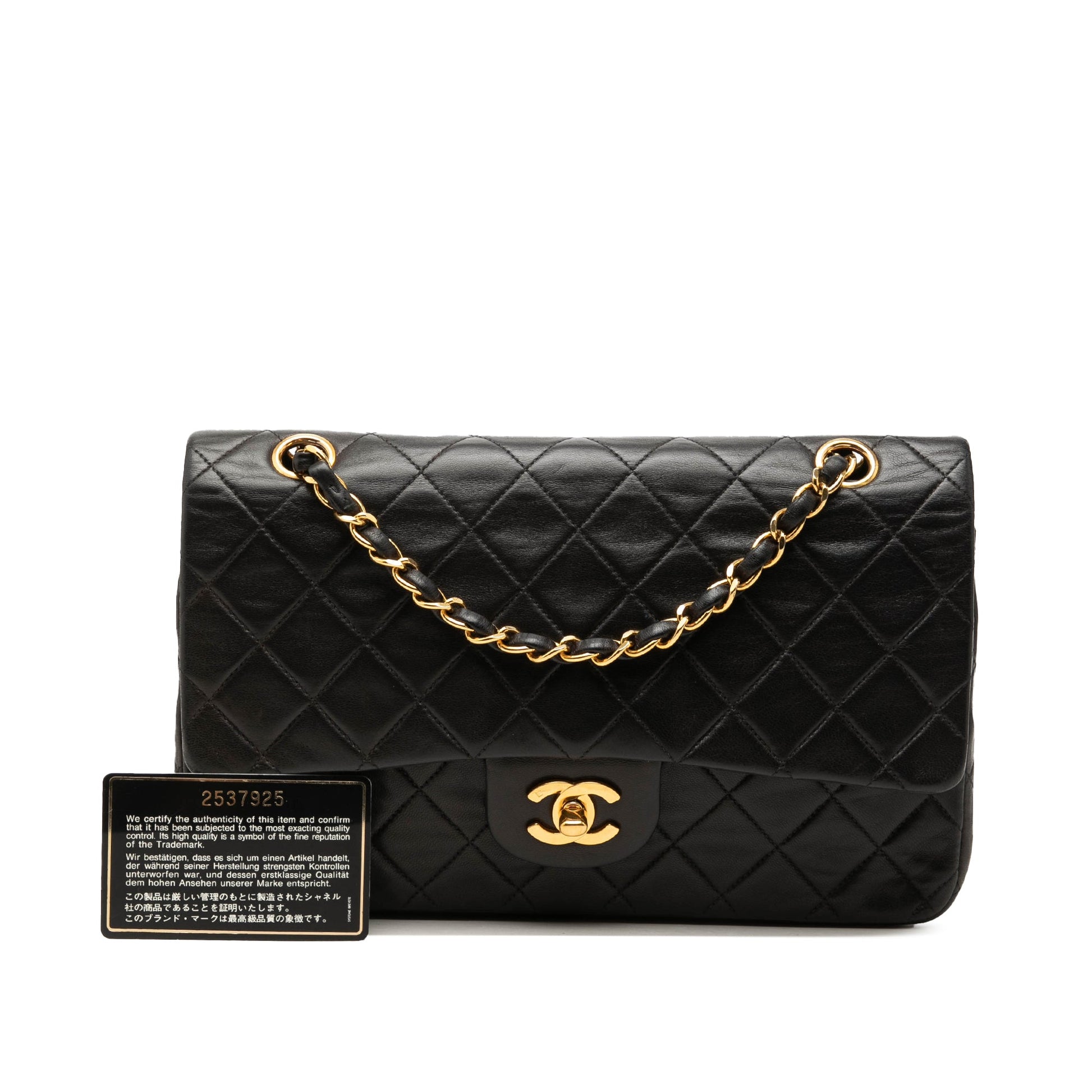 Chanel Medium Classic Lambskin Double Flap