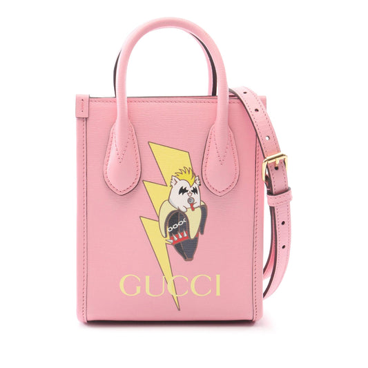 Gucci BNF Mini Textured Dollar Calfskin Bananya Print Vertical Satchel