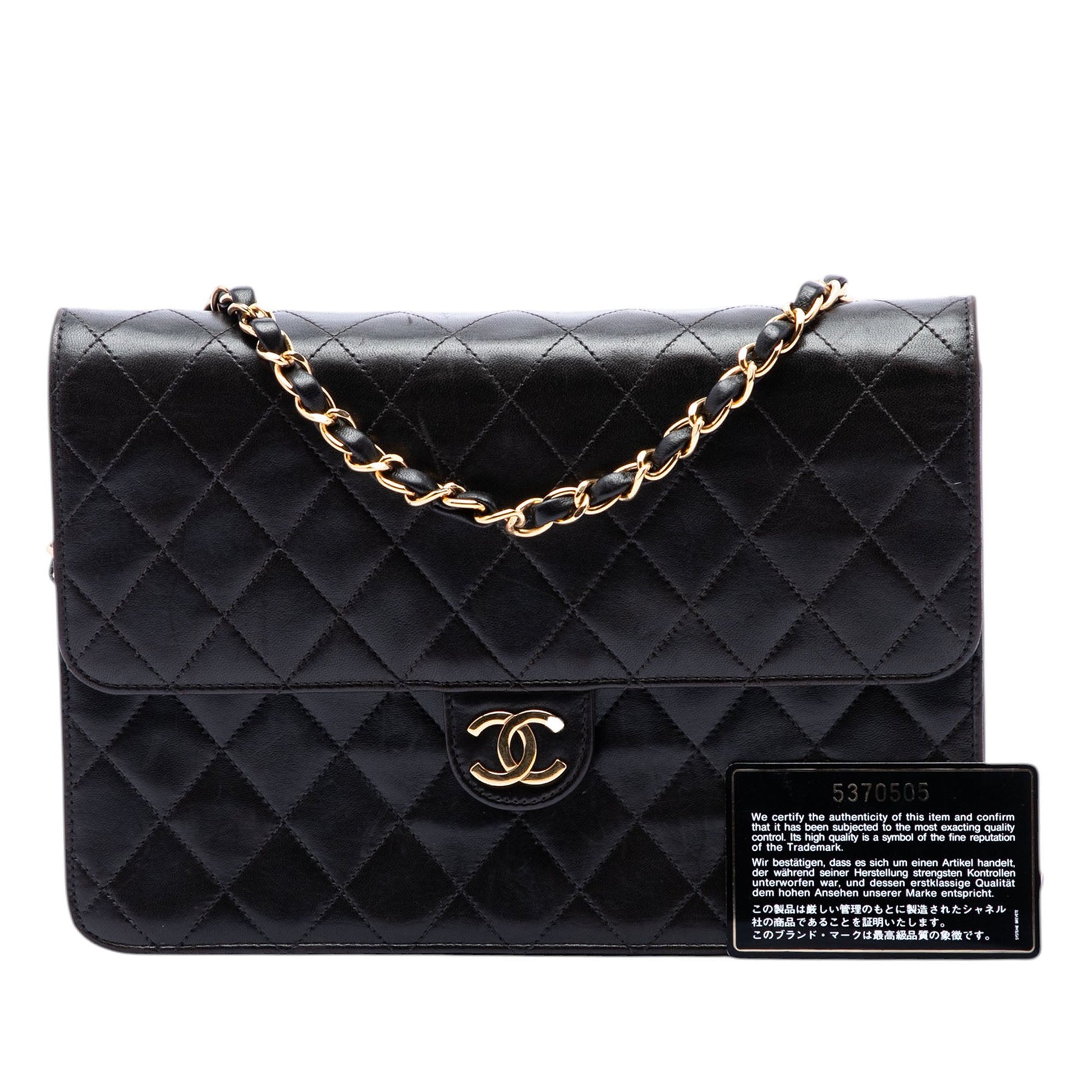 Chanel Medium CC Quilted Lambskin Single Flap
