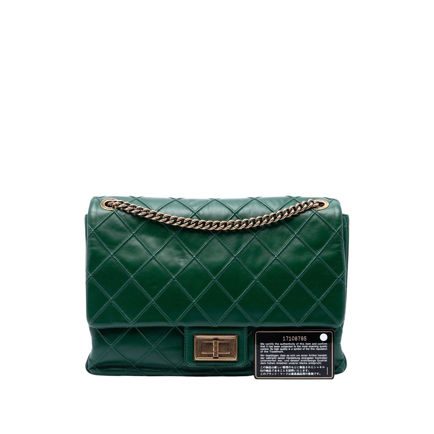 Chanel Jumbo Diamond Debossed Calfskin Reissue 2.55 Cosmos Flap
