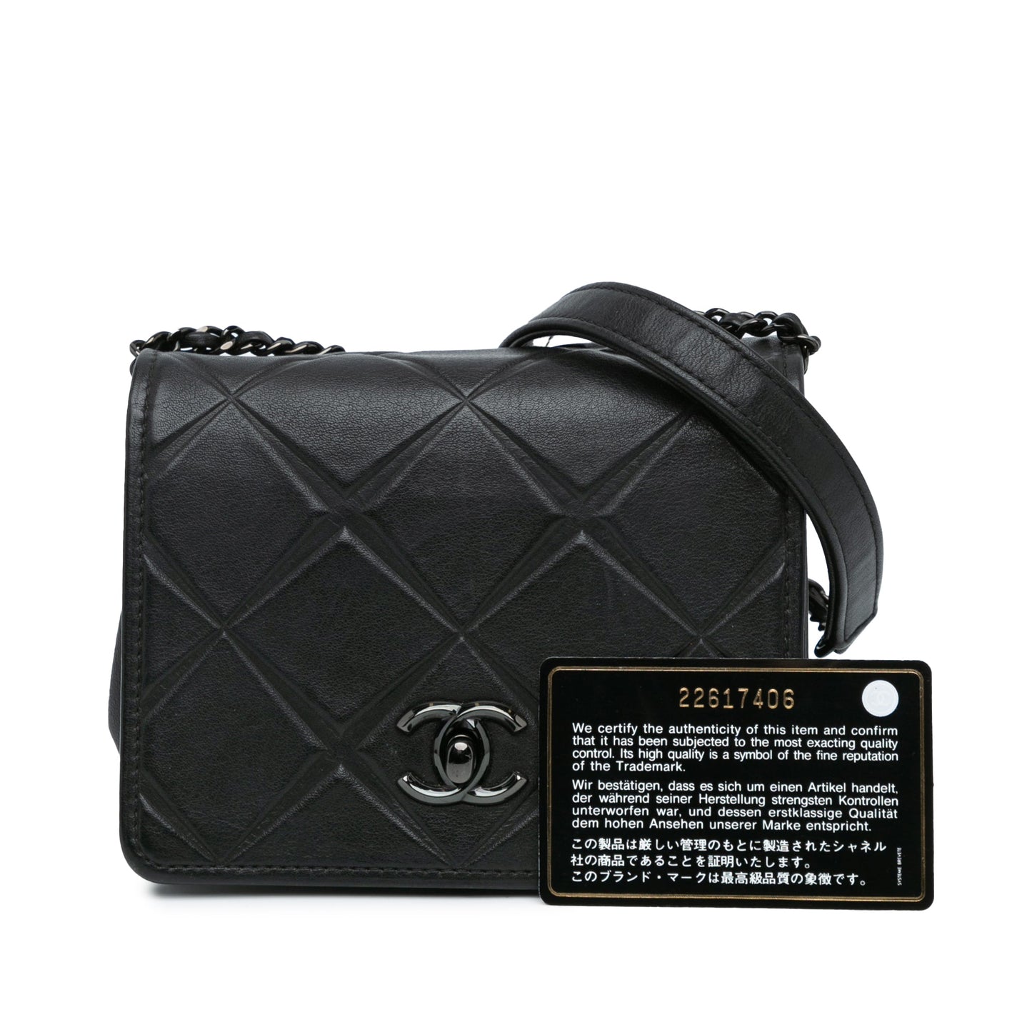 Chanel Mini Calfskin Propeller Flap