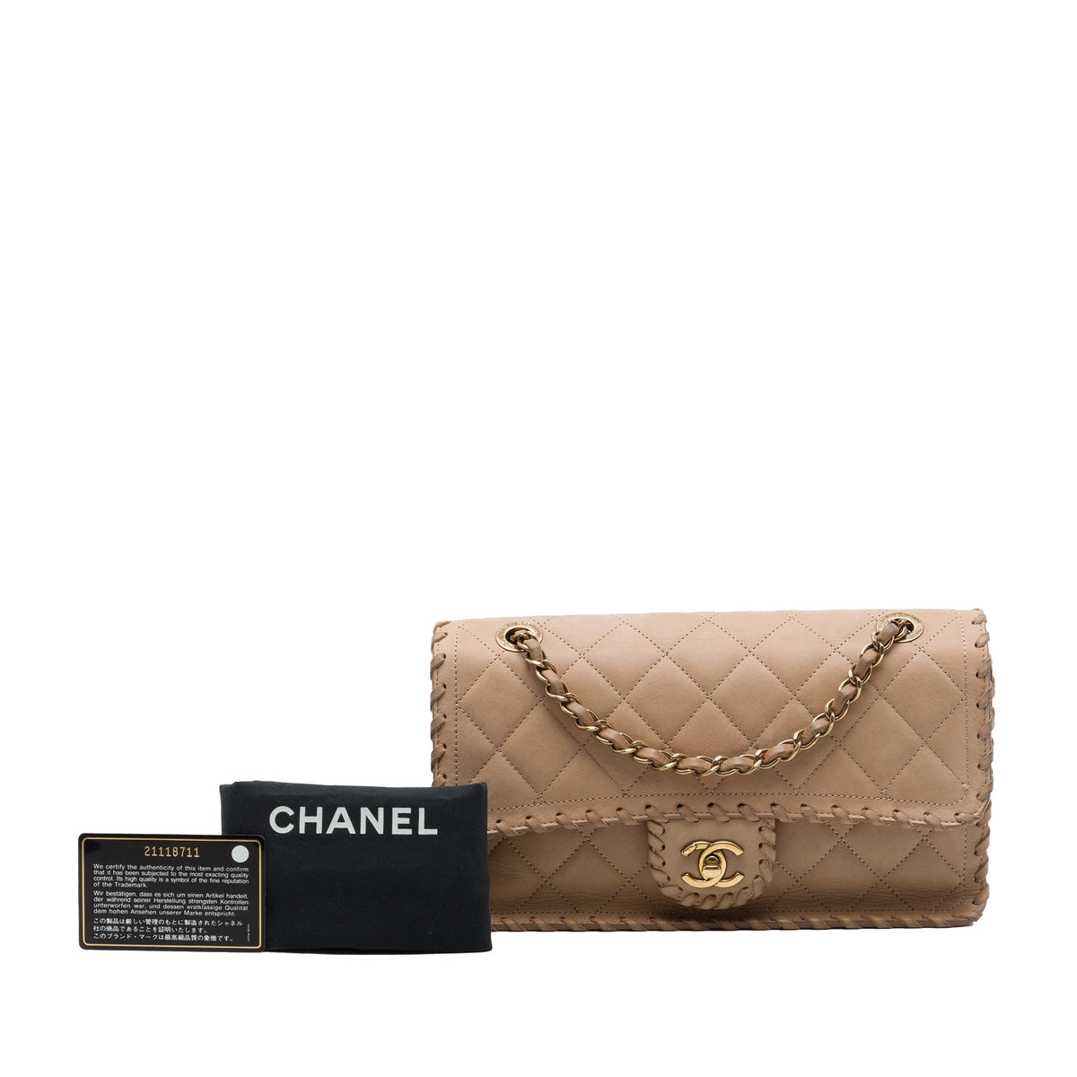 Chanel Medium Quilted Iridescent Calfskin Happy Stitch Flap — Brown