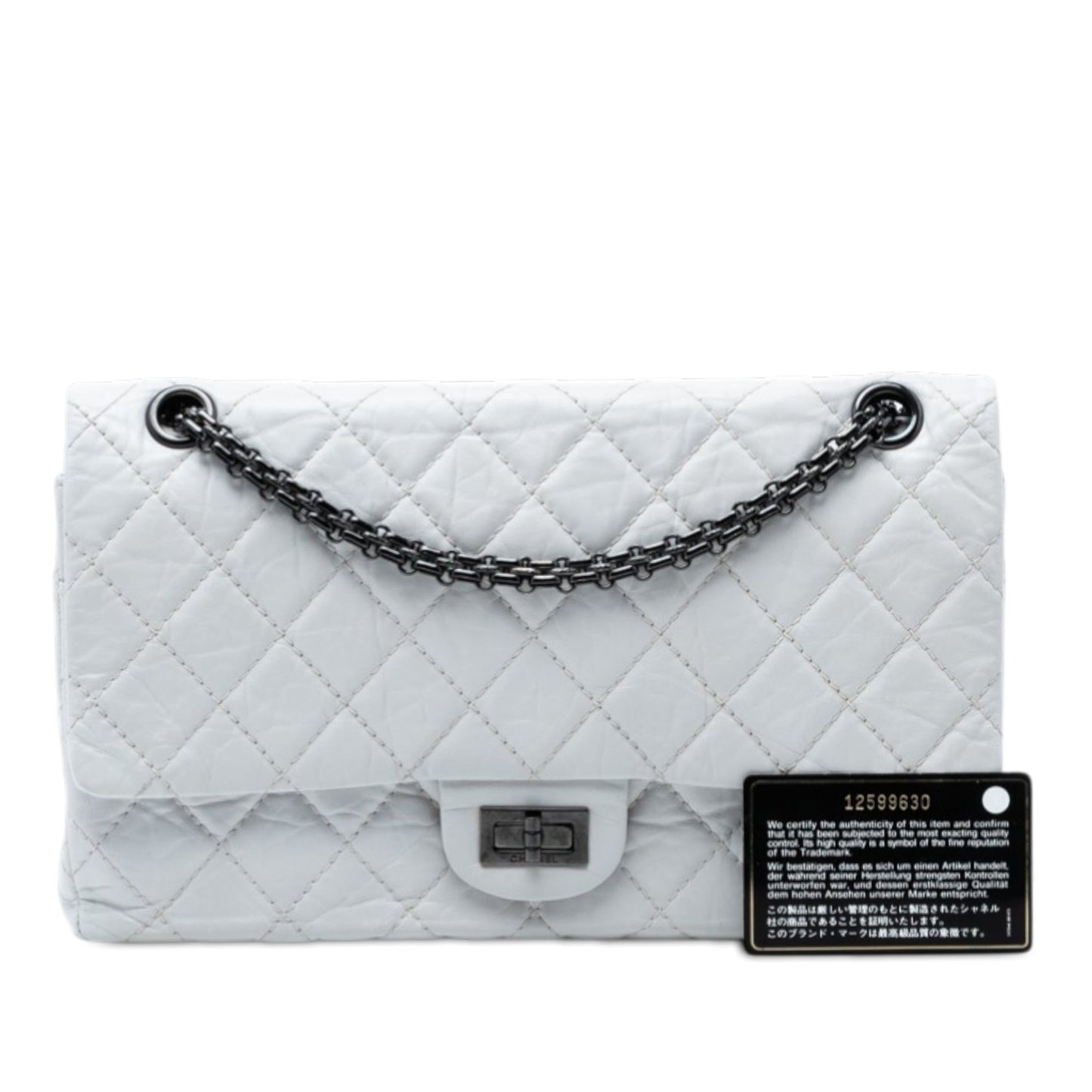 Chanel Quilted Aged Calfskin Reissue 2.55 Double Flap 225