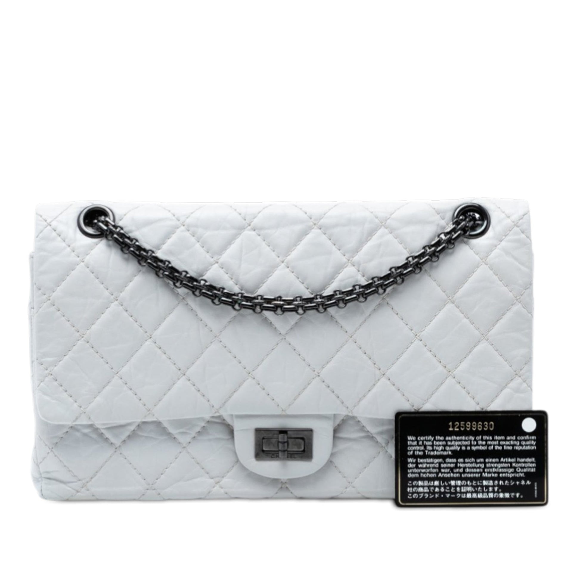 Chanel Quilted Aged Calfskin Reissue 2.55 Double Flap 225