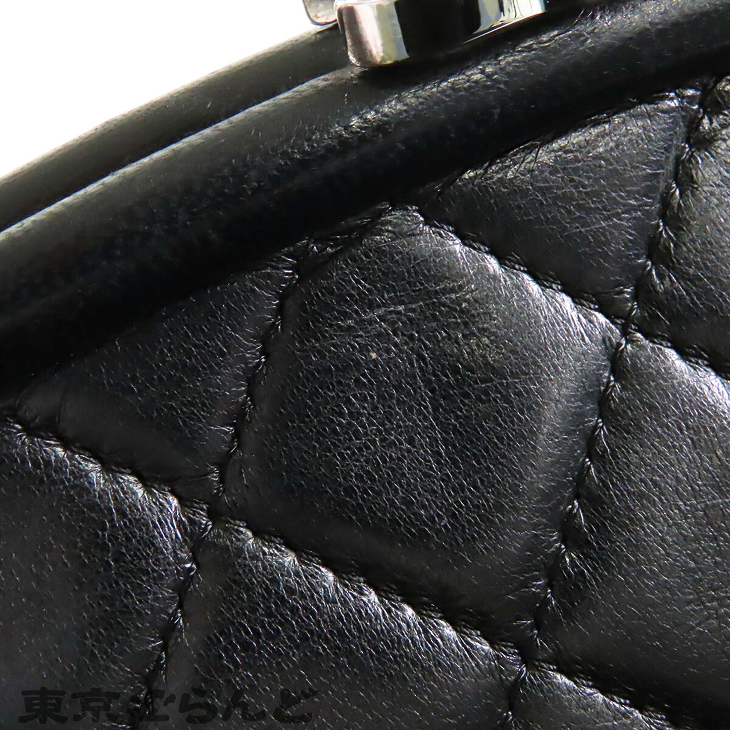 Chanel Quilted Lambskin Timeless Kisslock Clutch