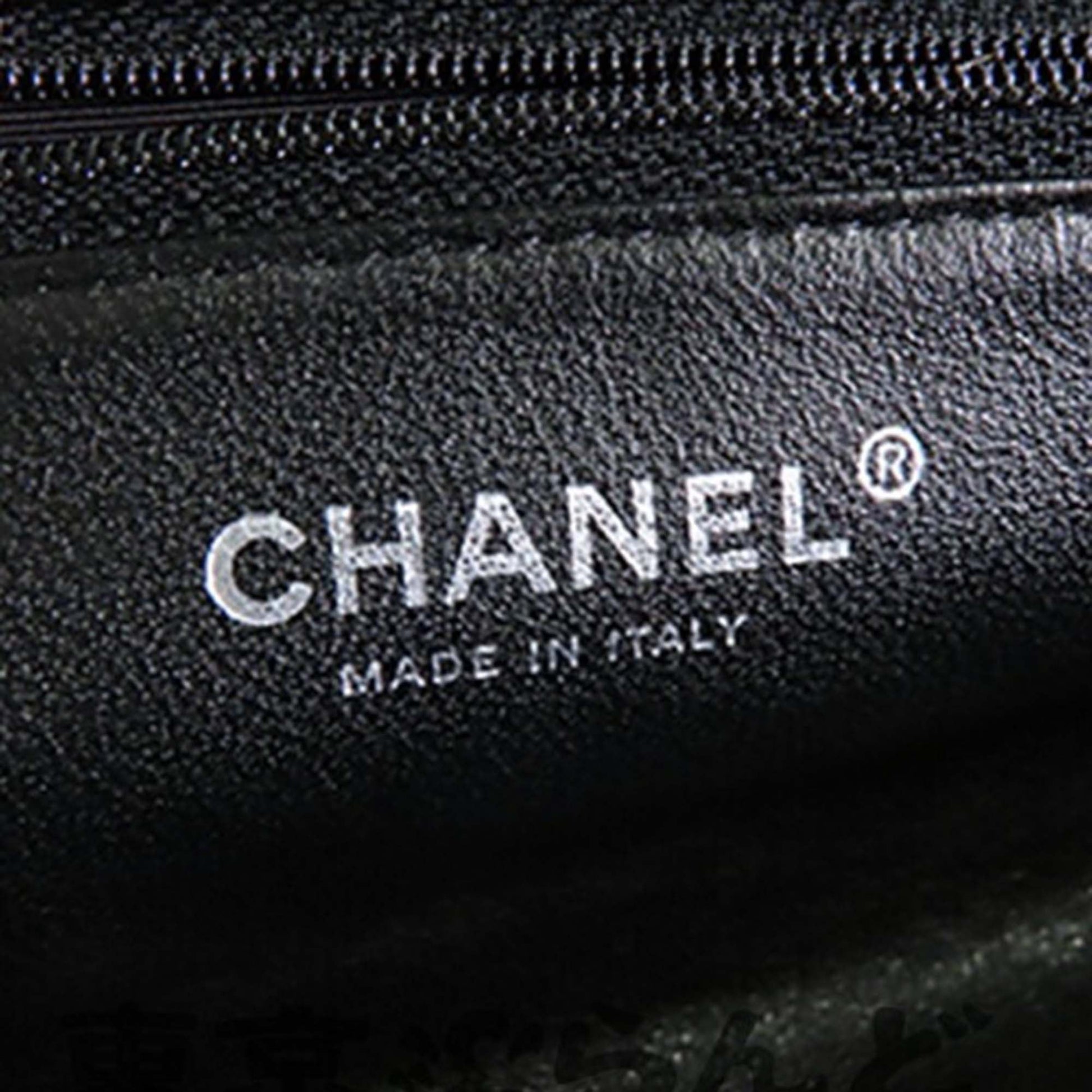 Chanel Quilted Lambskin Timeless Kisslock Clutch
