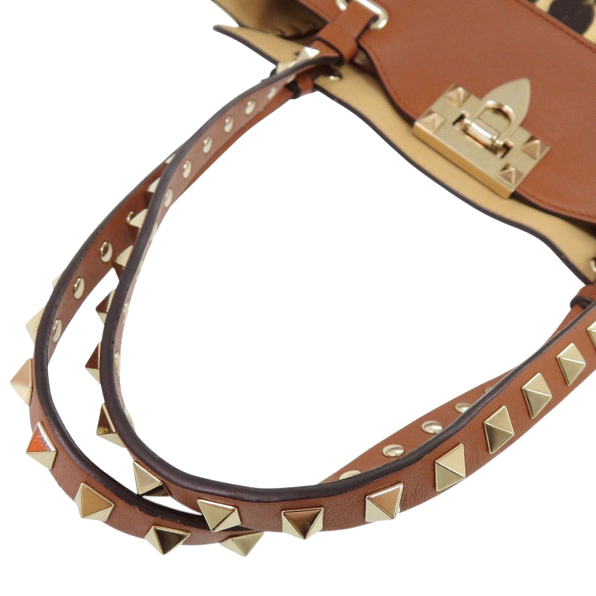Valentino Small Leopard Printed Canvas Rockstud Trapeze Satchel — Brown