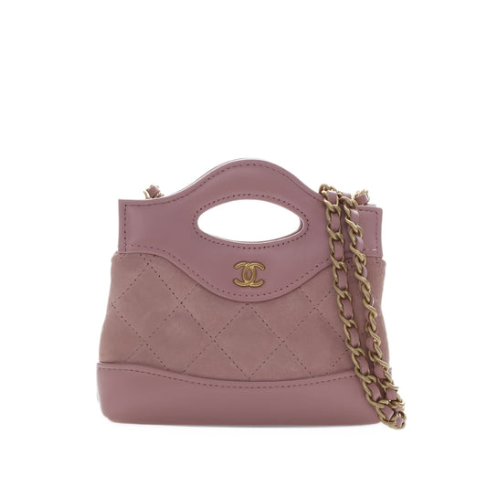 Chanel Micro Quilted Suede and Shiny Calfskin 31 Shopping Bag — Pink