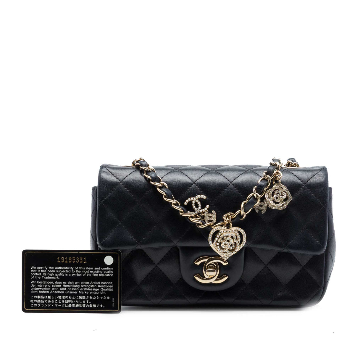 Chanel Mini Rectangular Classic Lambskin Valentines Heart Charms Single Flap
