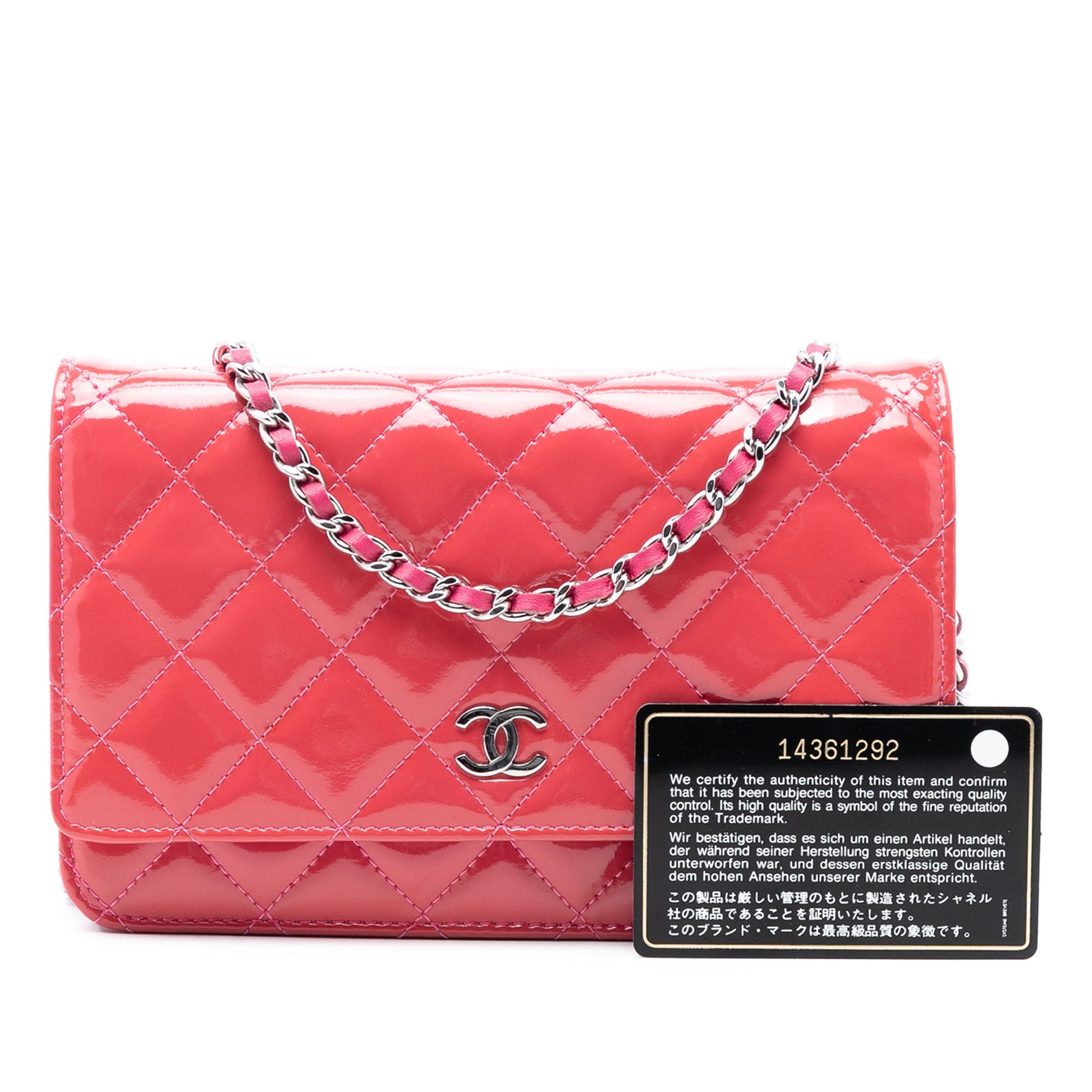 Chanel CC Quilted Patent Wallet on Chain