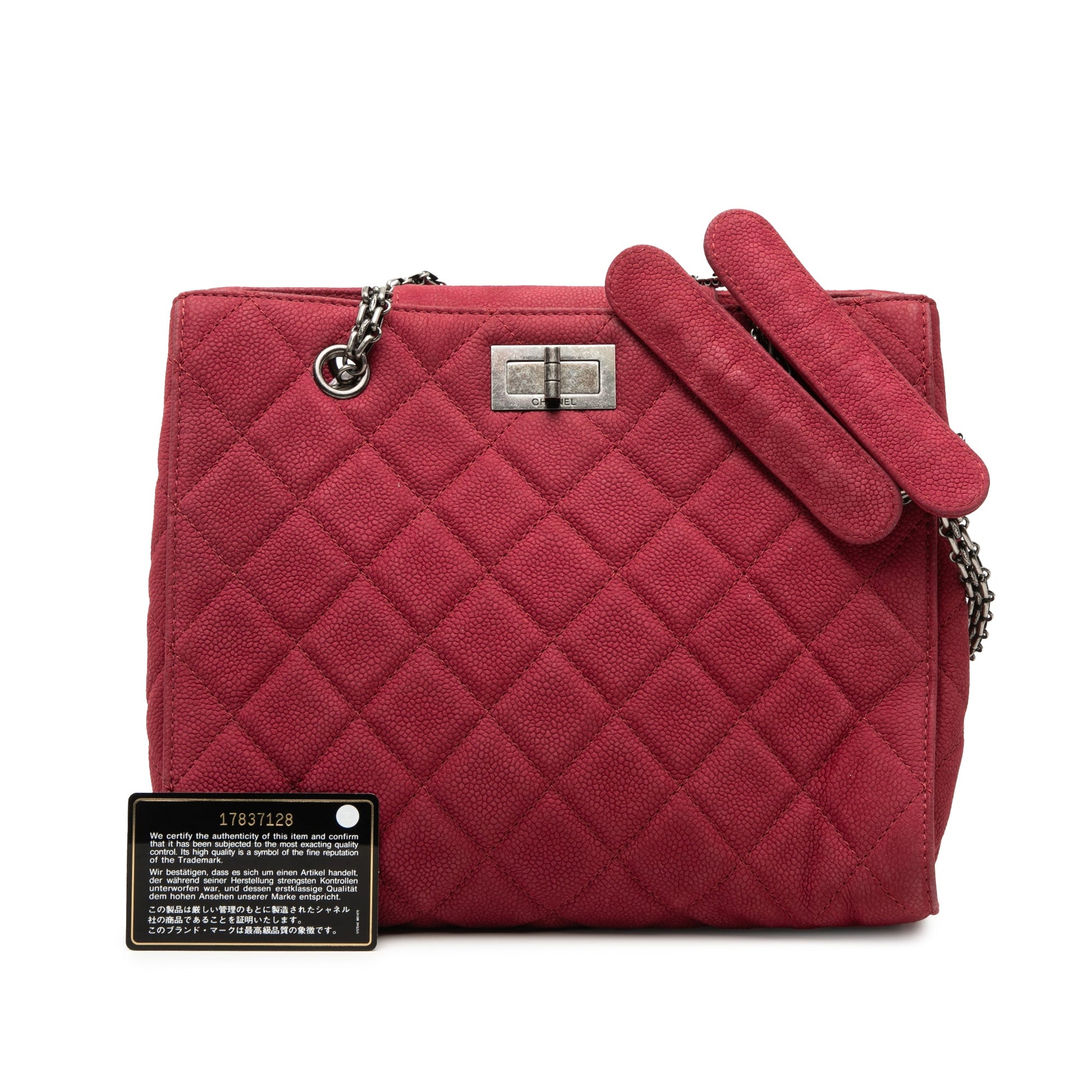 Quilted Caviar Reissue 2.55 Tote