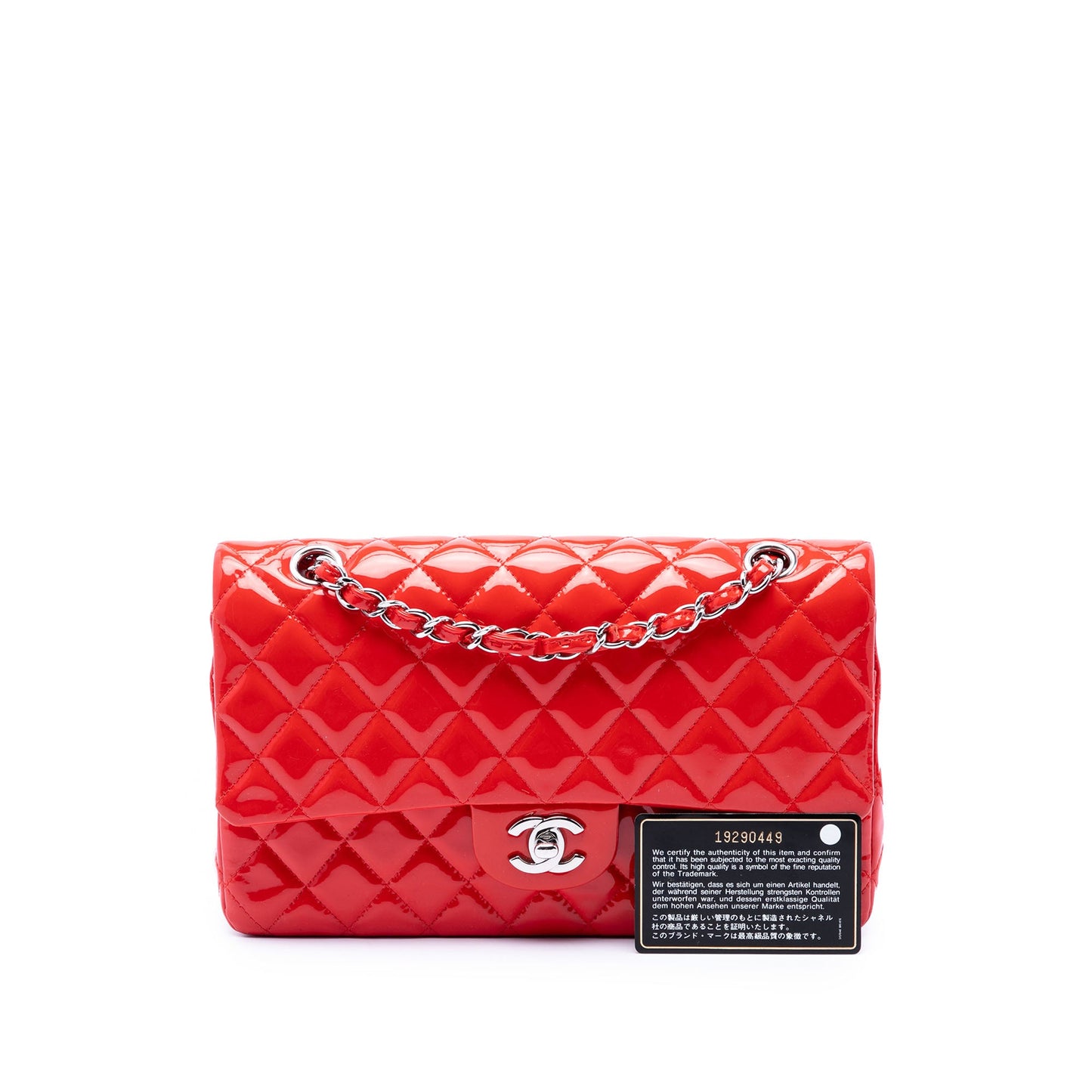 Chanel Medium Classic Patent Double Flap