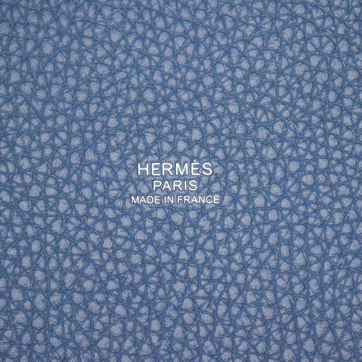 Hermès Clemence Picotin Lock 18