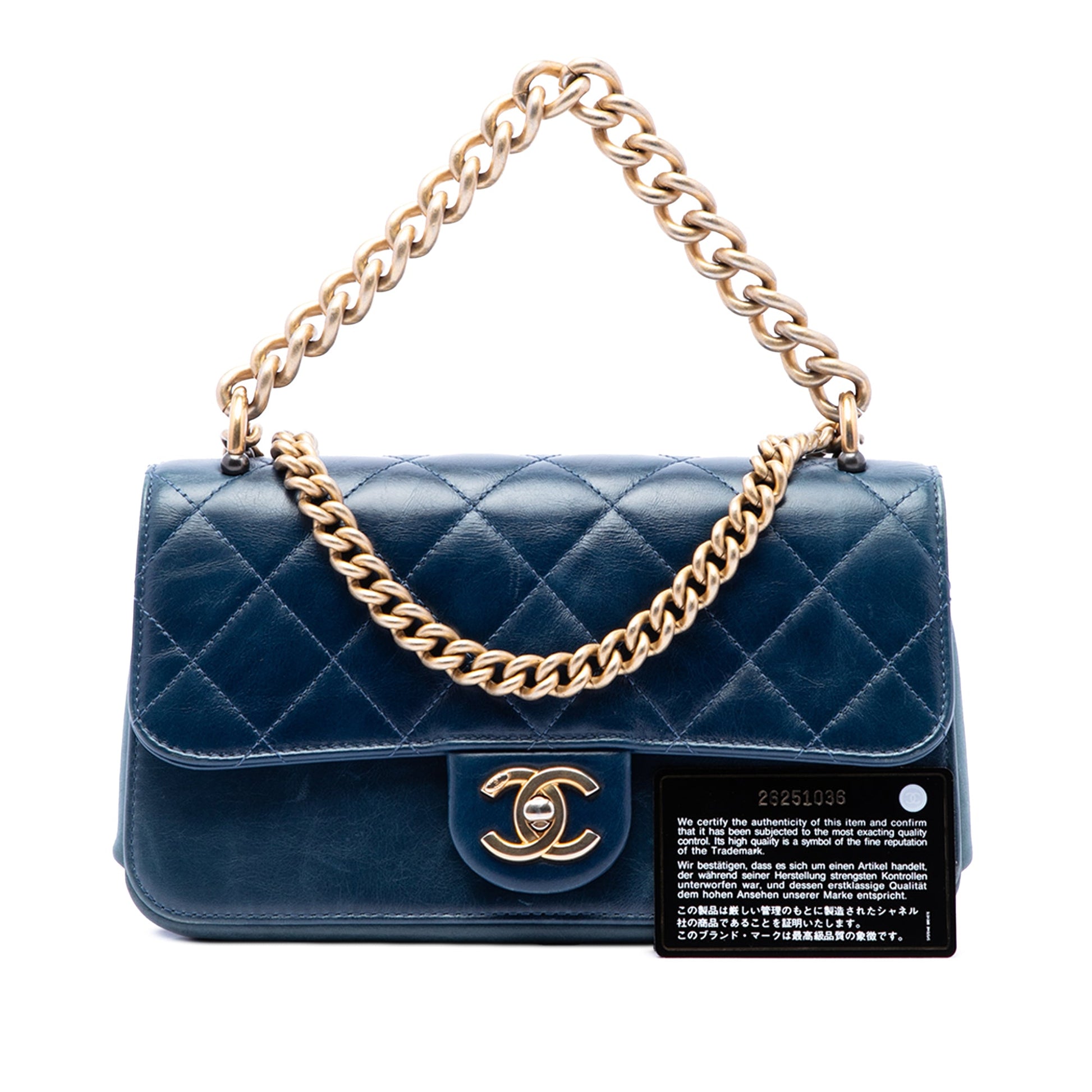 Chanel Small Quilted Calfskin Straight Lined Flap